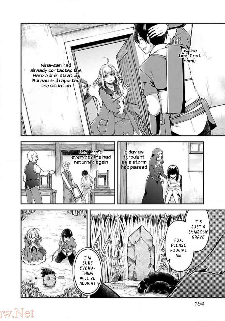 Page 22 Chapter 12 Ware ni Cheat wo ~Hazure Cheat no Shoukan Yuusha wa Isekai de Yukkuri Kurashitai~