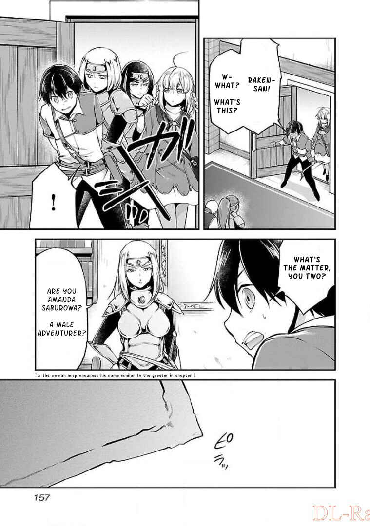 Page 25 Chapter 12 Ware ni Cheat wo ~Hazure Cheat no Shoukan Yuusha wa Isekai de Yukkuri Kurashitai~