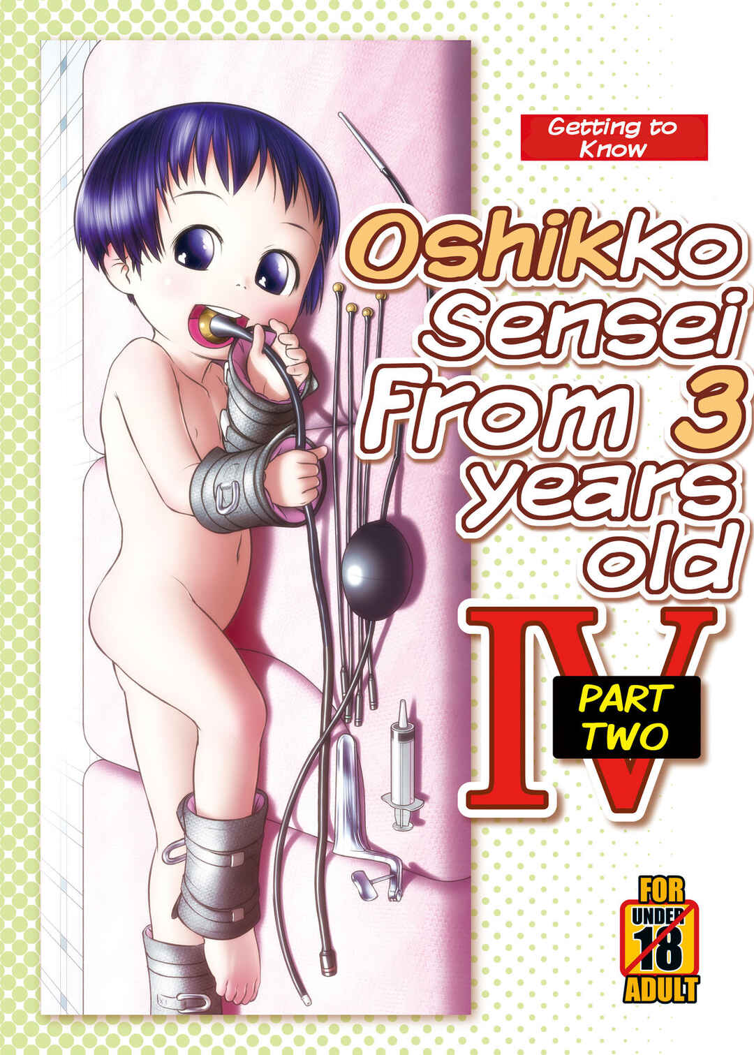 Page 1 Chapter 4.2 Oshikko Sensei From 3 Years Old