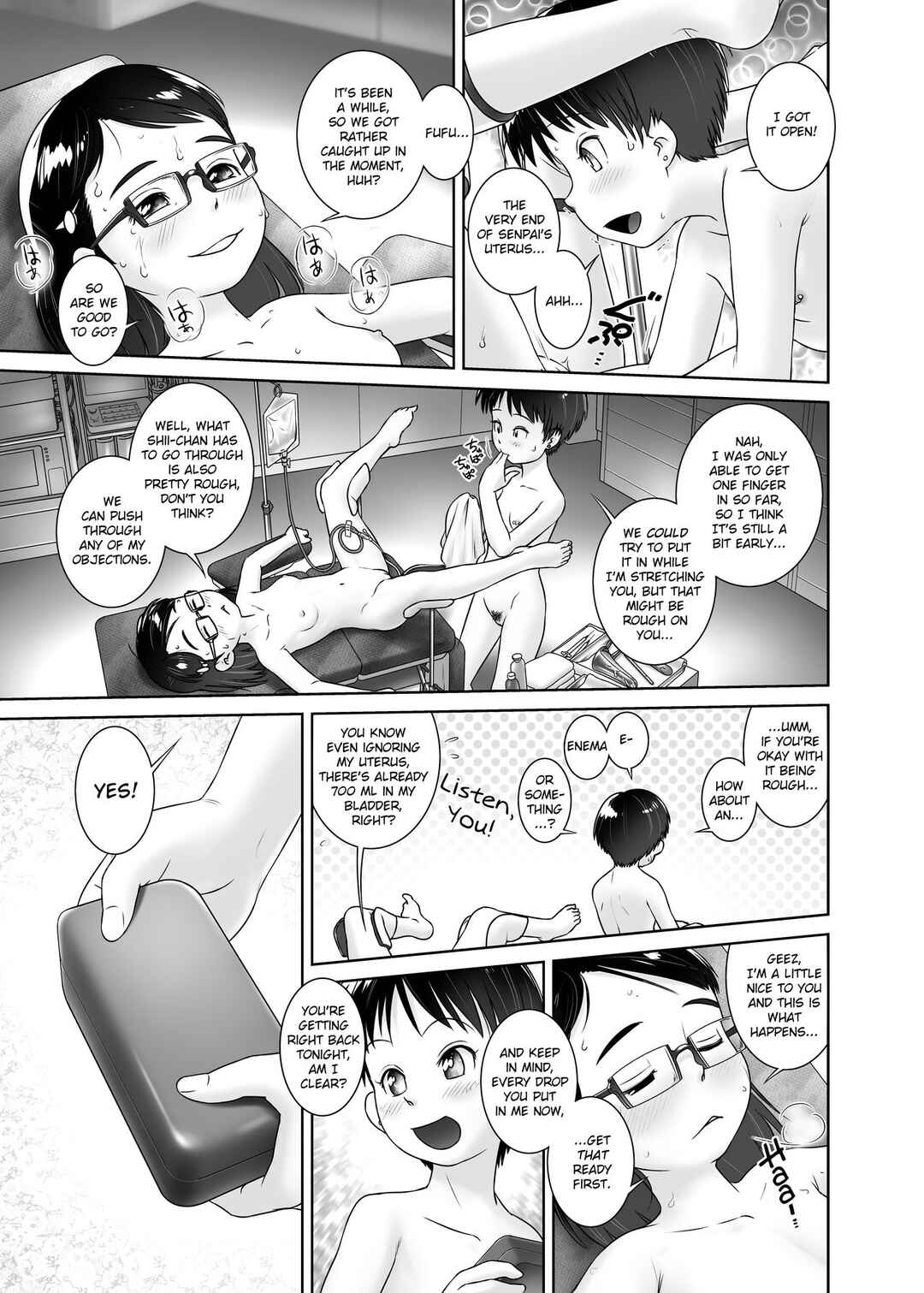 Page 18 Chapter 7 Oshikko Sensei From 3 Years Old