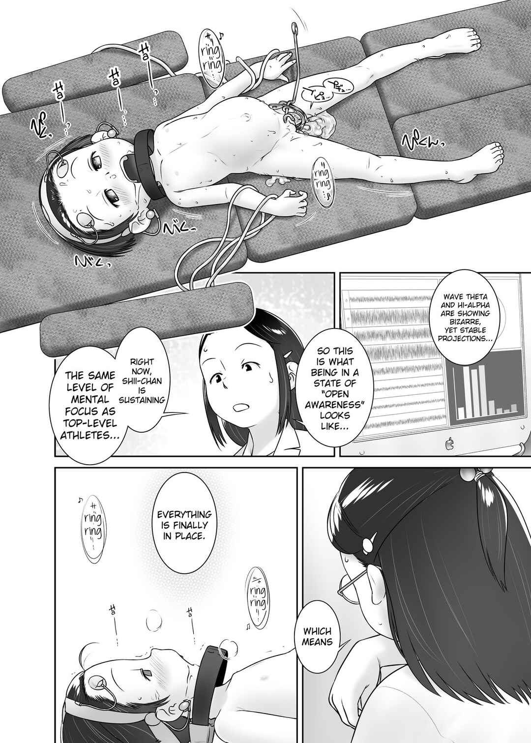 Page 27 Chapter 7 Oshikko Sensei From 3 Years Old