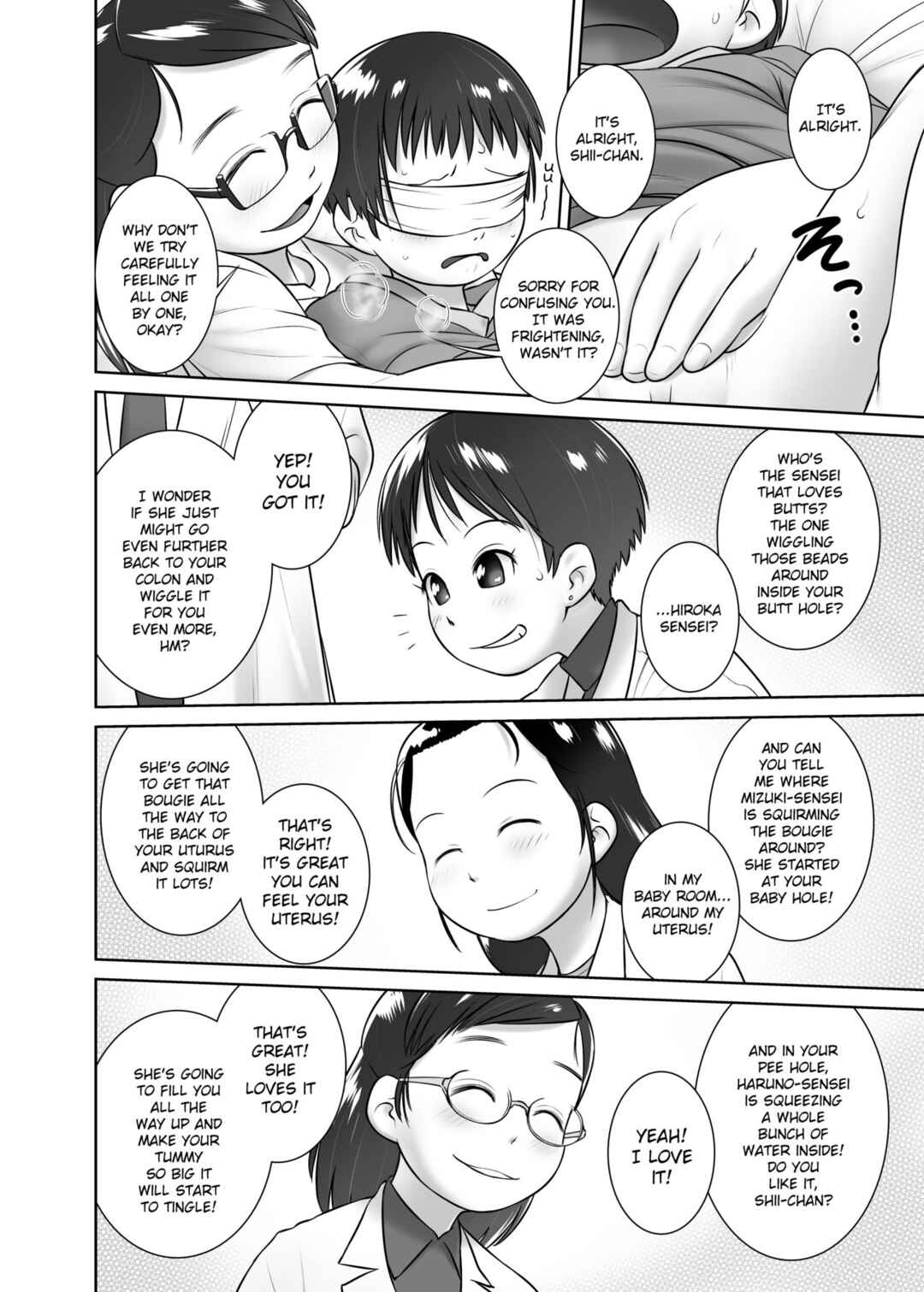 Page 15 Chapter 5 Oshikko Sensei From 3 Years Old