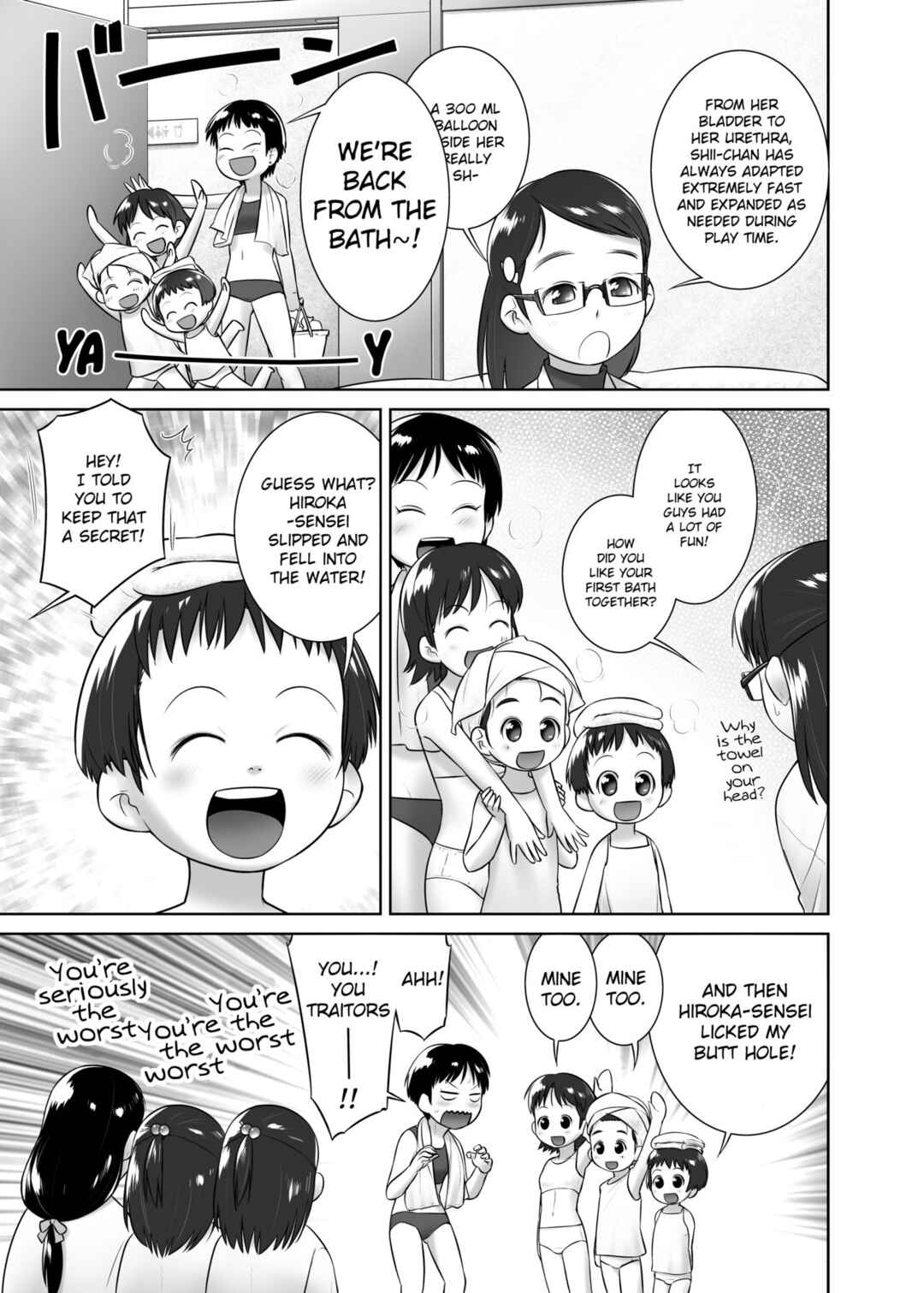 Page 8 Chapter 5 Oshikko Sensei From 3 Years Old