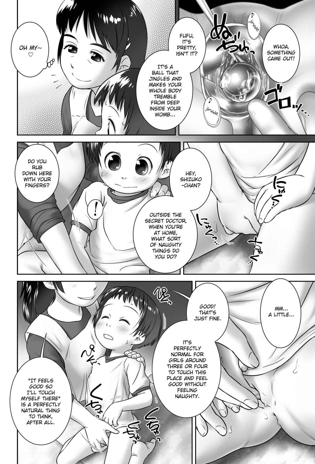 Page 15 Chapter 4.1 Oshikko Sensei From 3 Years Old