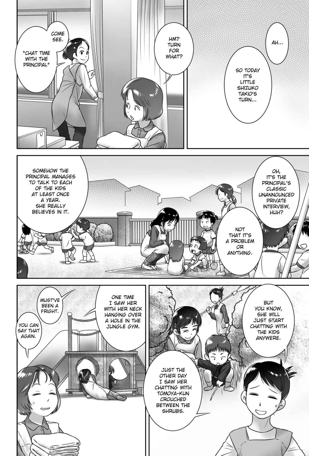 Page 3 Chapter 4.1 Oshikko Sensei From 3 Years Old