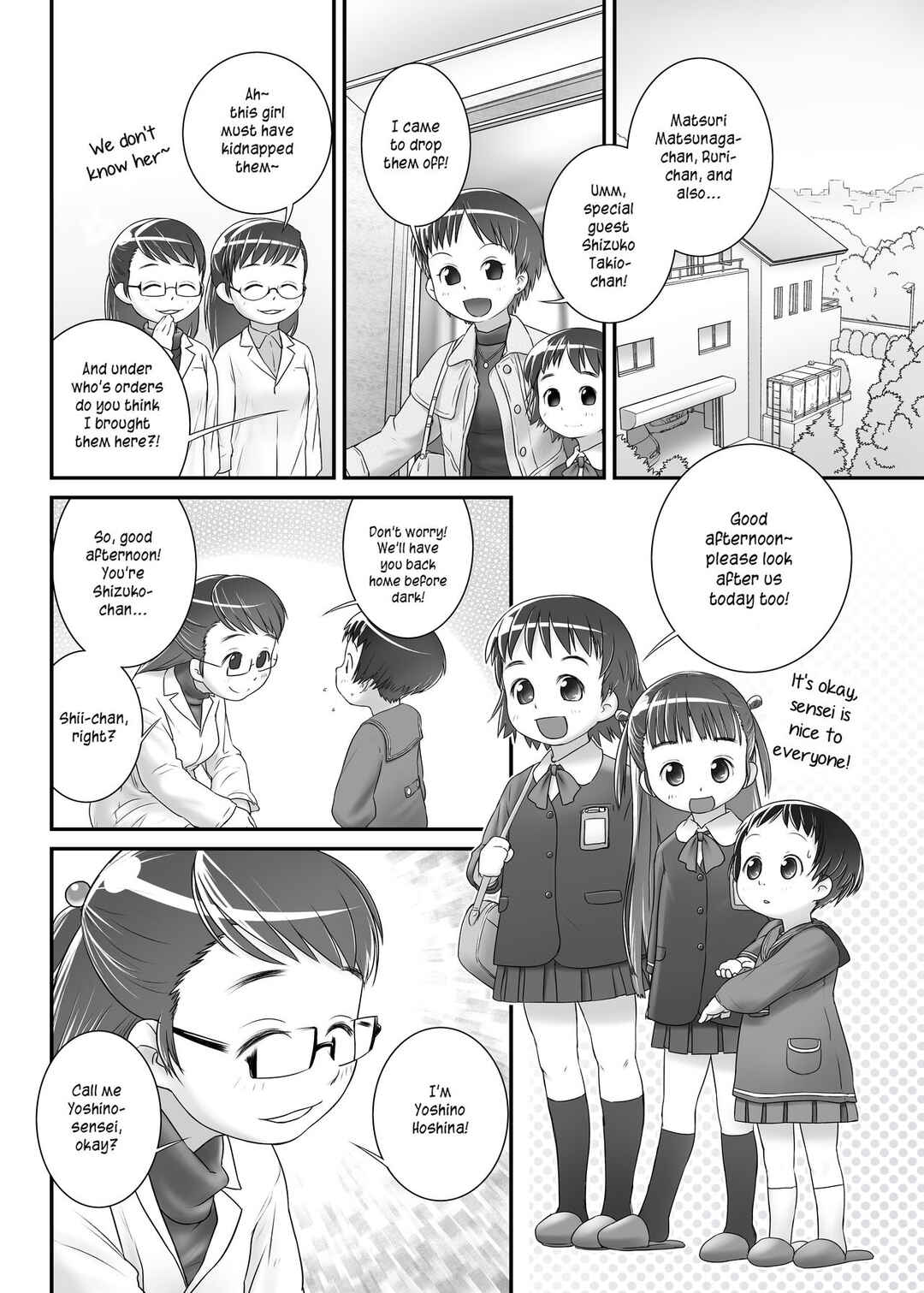 Page 3 Chapter 1 Oshikko Sensei From 3 Years Old