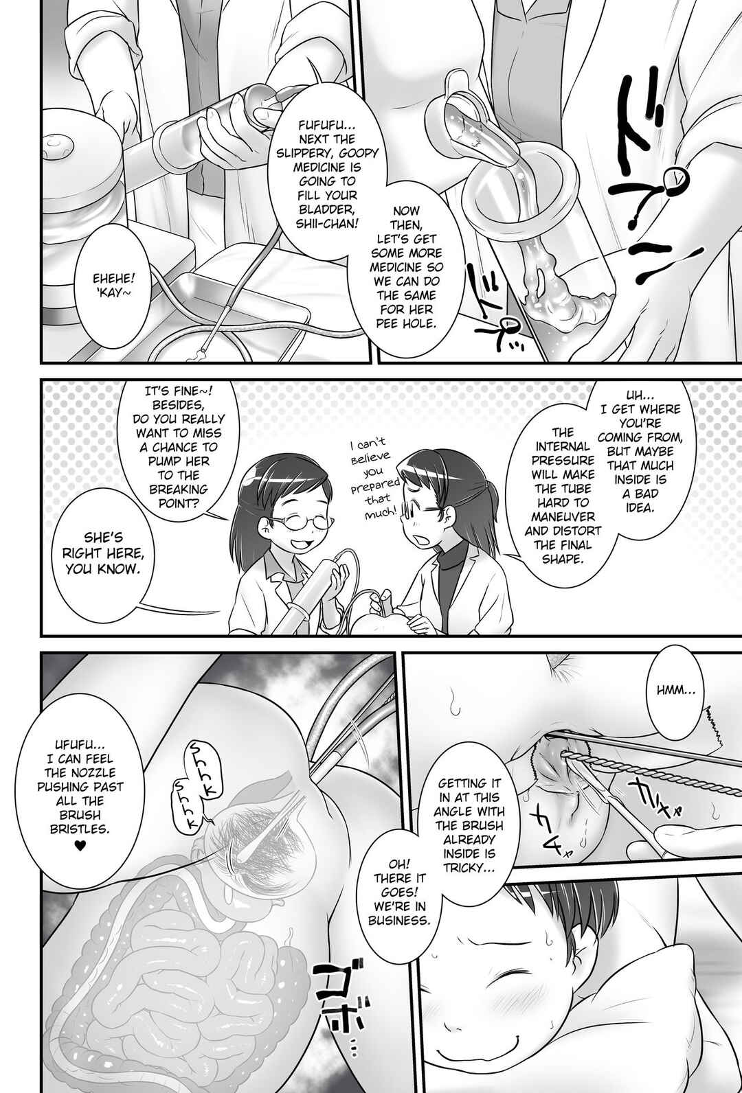 Page 15 Chapter 3 Oshikko Sensei From 3 Years Old
