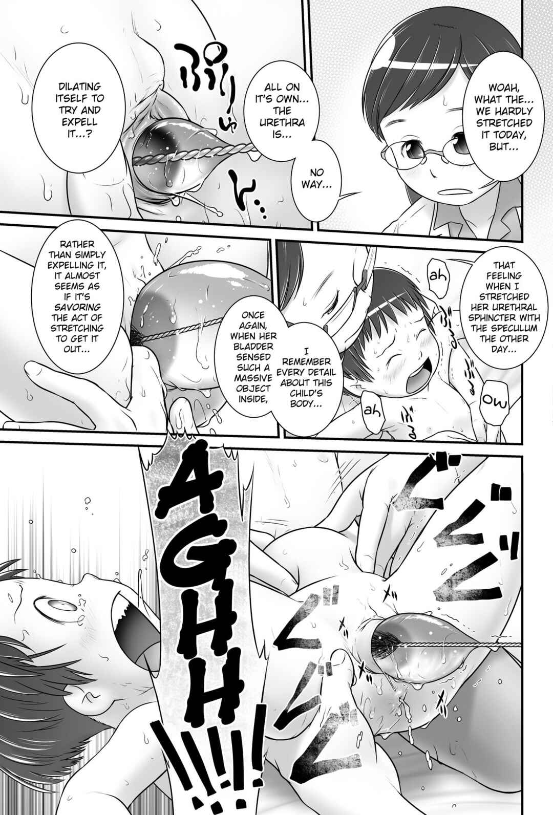 Page 22 Chapter 3 Oshikko Sensei From 3 Years Old