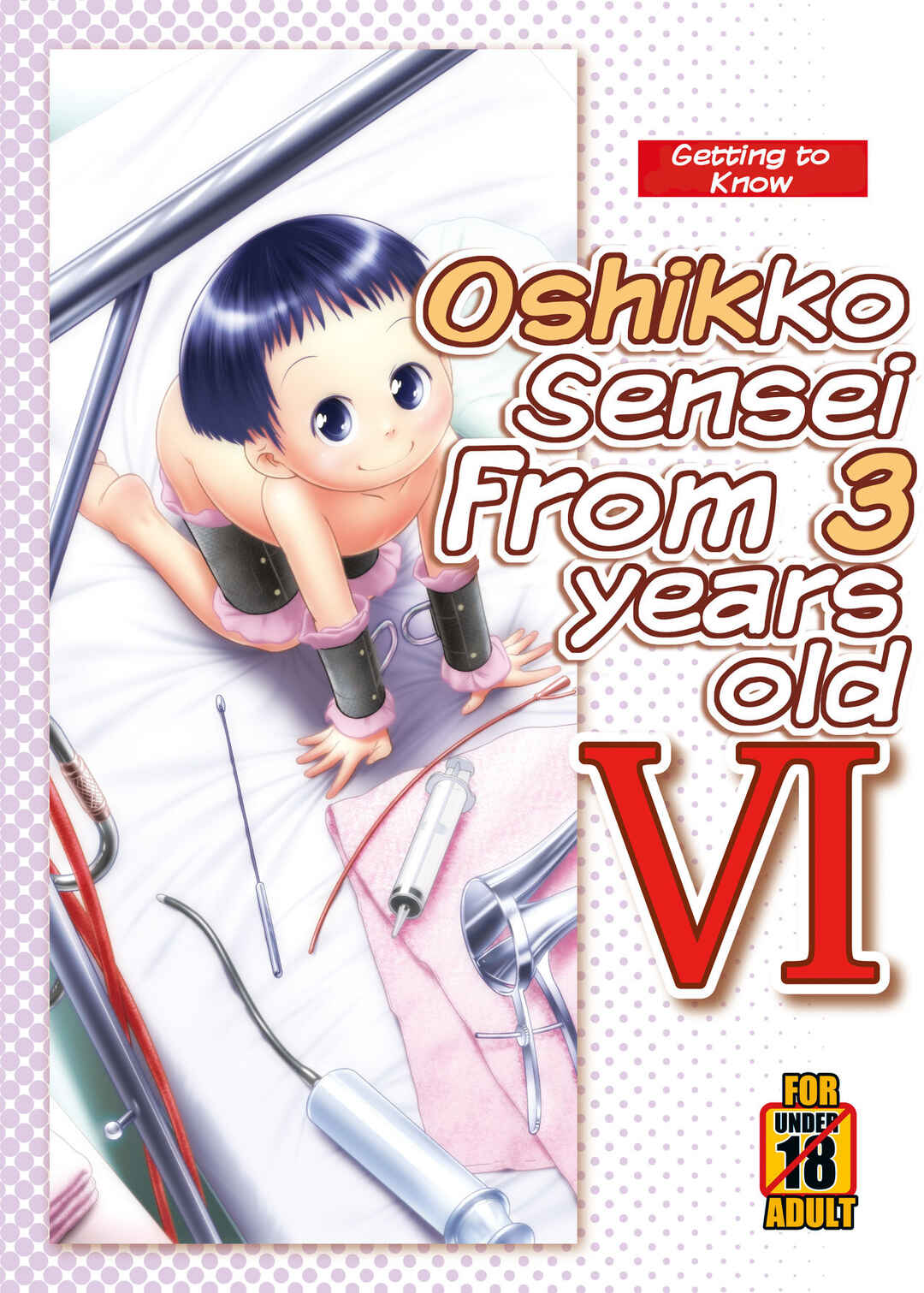 Page 1 Chapter 6 Oshikko Sensei From 3 Years Old