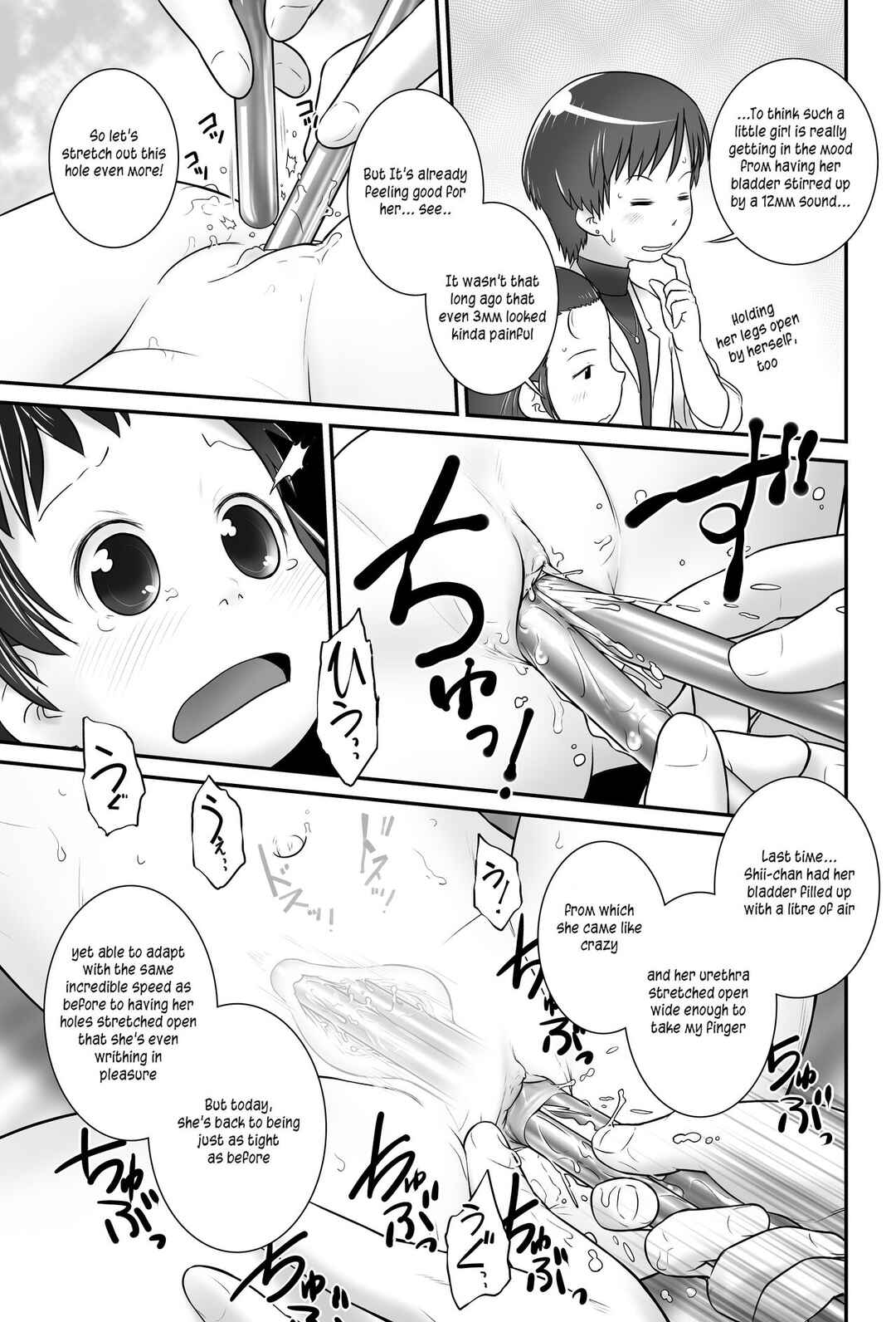 Page 12 Chapter 2 Oshikko Sensei From 3 Years Old