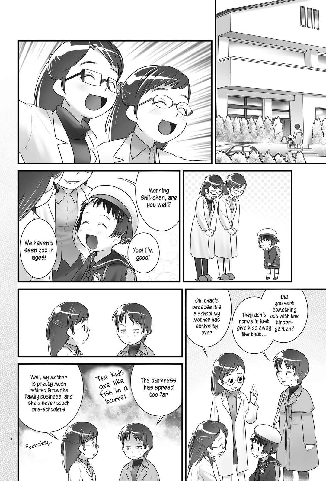 Page 3 Chapter 2 Oshikko Sensei From 3 Years Old