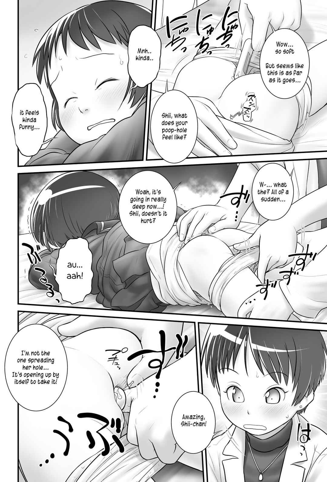 Page 7 Chapter 2 Oshikko Sensei From 3 Years Old