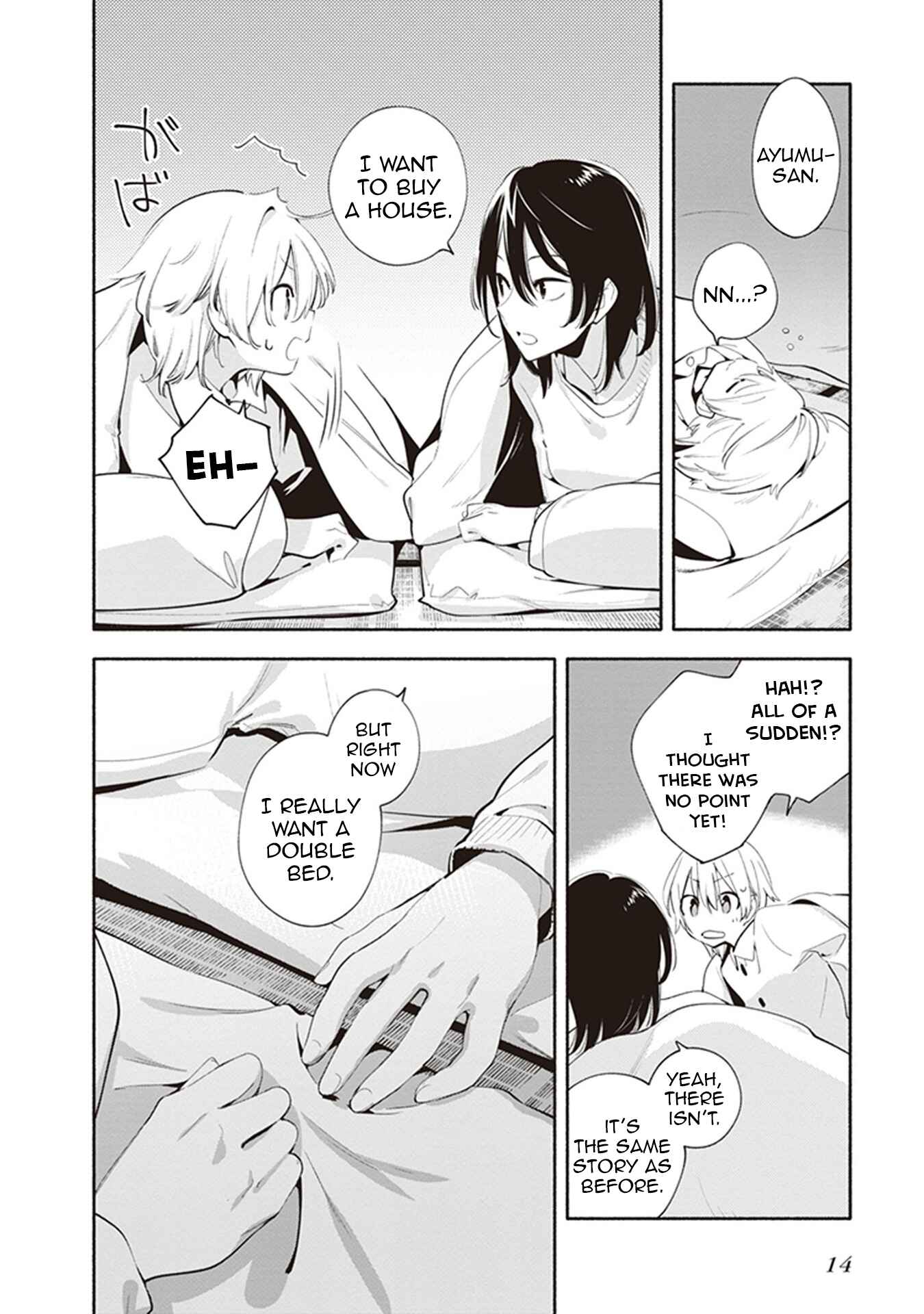 Page 11 Chapter 1 Eclair - Anata ni Hibiku Yuri Anthology