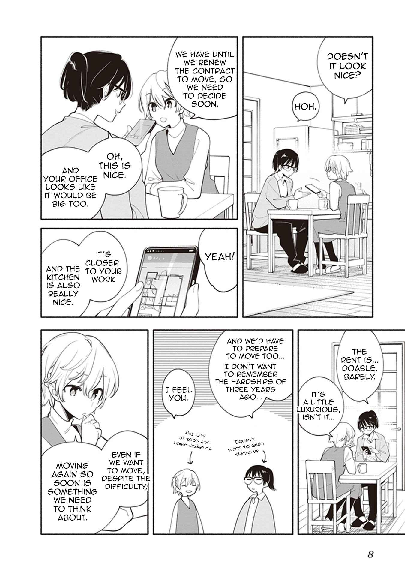 Page 5 Chapter 1 Eclair - Anata ni Hibiku Yuri Anthology