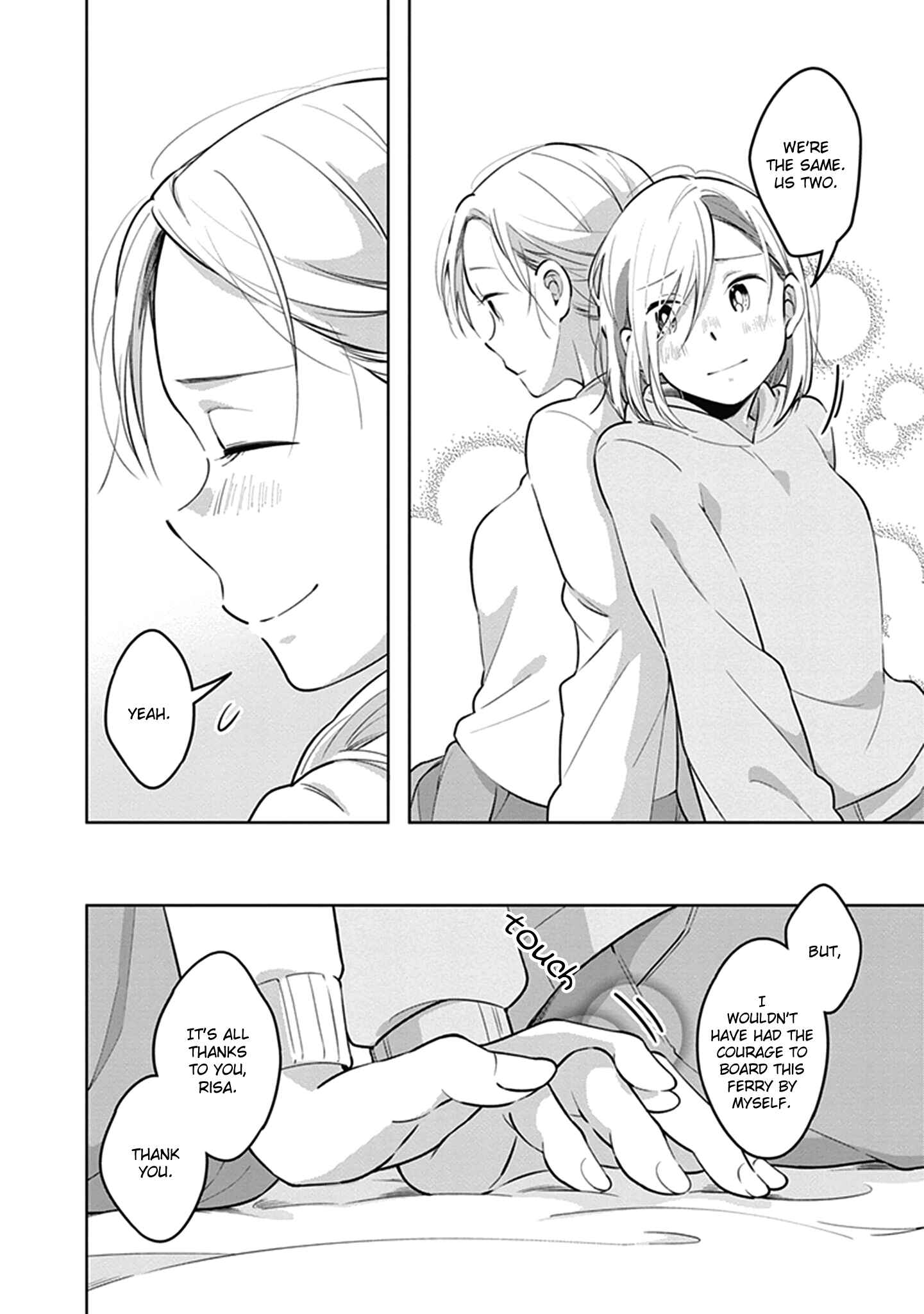 Page 10 Chapter 6 Eclair - Anata ni Hibiku Yuri Anthology