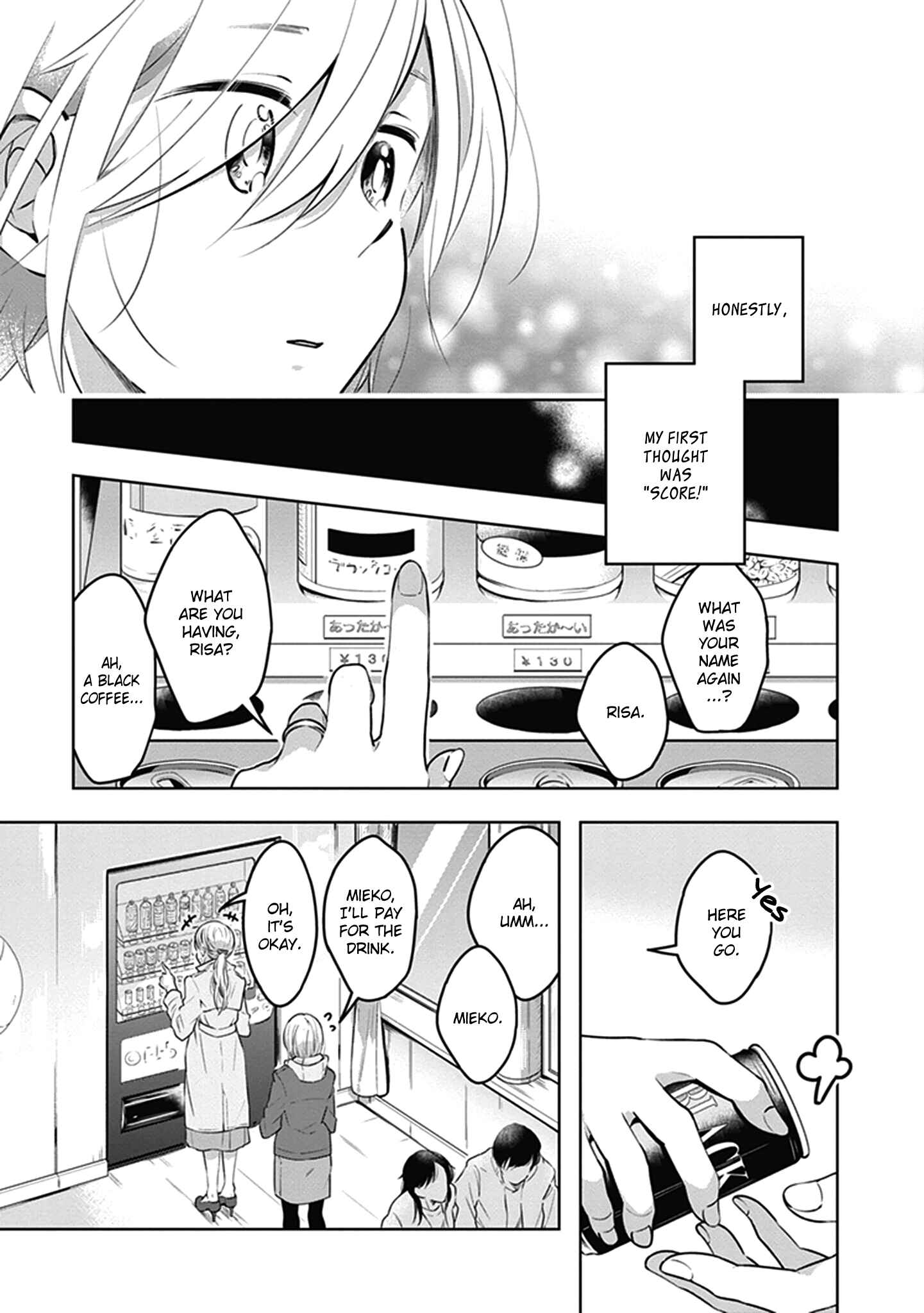 Page 3 Chapter 6 Eclair - Anata ni Hibiku Yuri Anthology