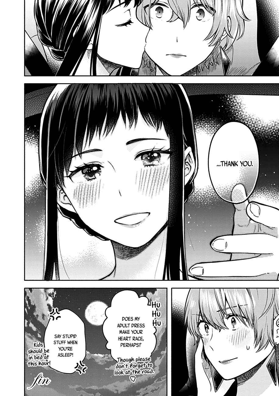Page 11 Chapter 2 Eclair - Anata ni Hibiku Yuri Anthology