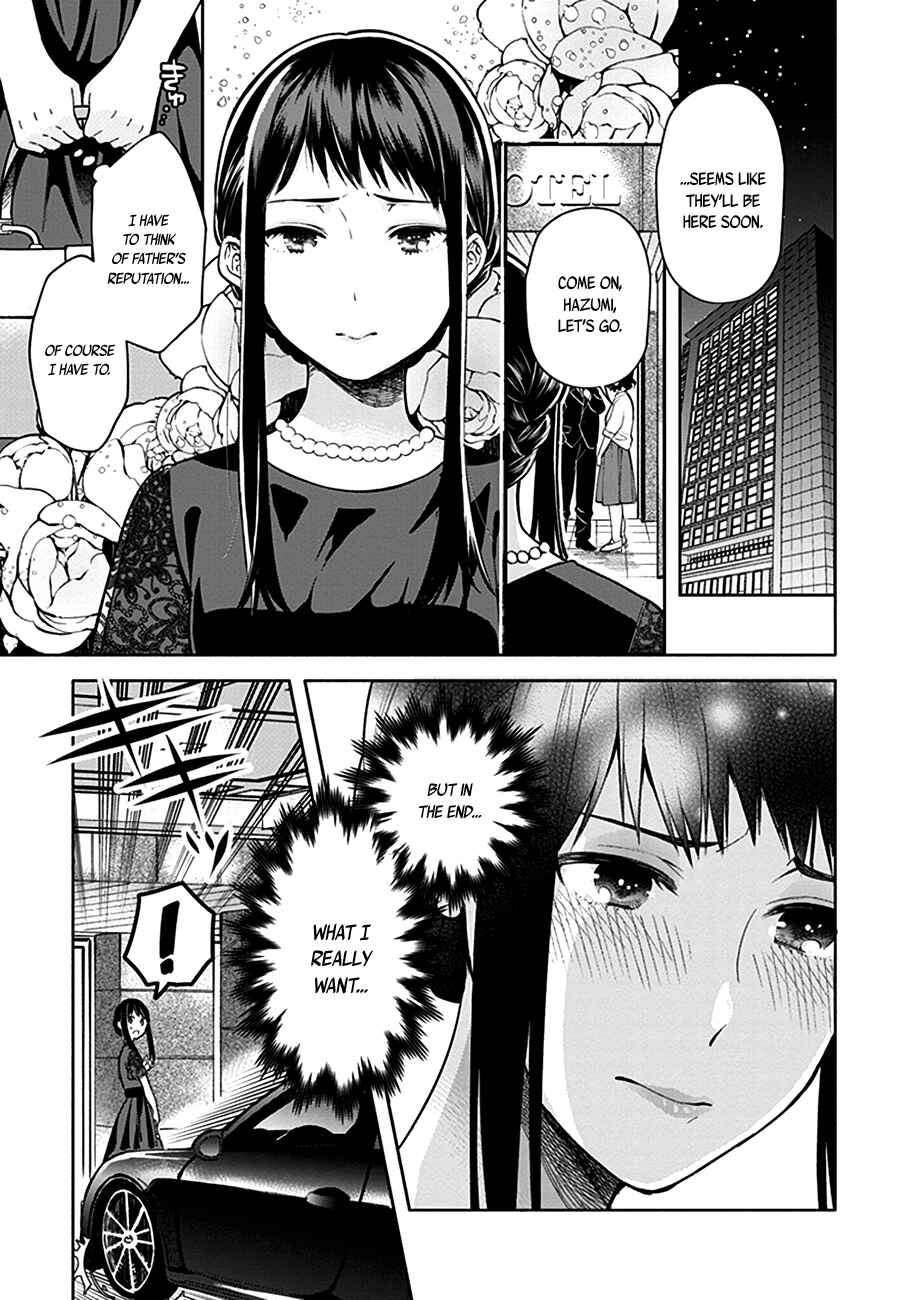 Page 8 Chapter 2 Eclair - Anata ni Hibiku Yuri Anthology