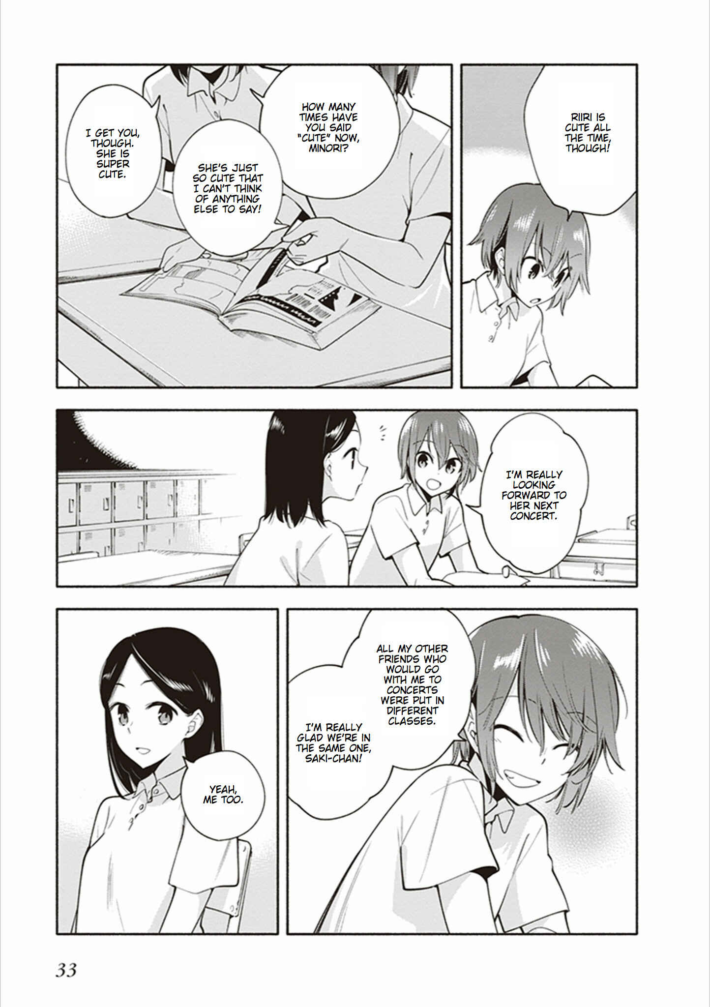 Page 3 Chapter 3 Eclair - Anata ni Hibiku Yuri Anthology