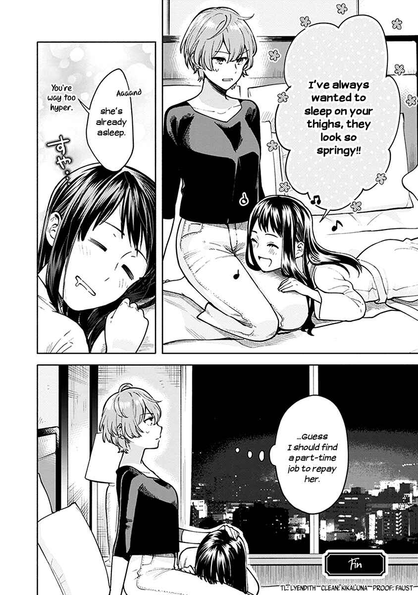 Page 8 Chapter 3 Eclair - Anata ni Hibiku Yuri Anthology