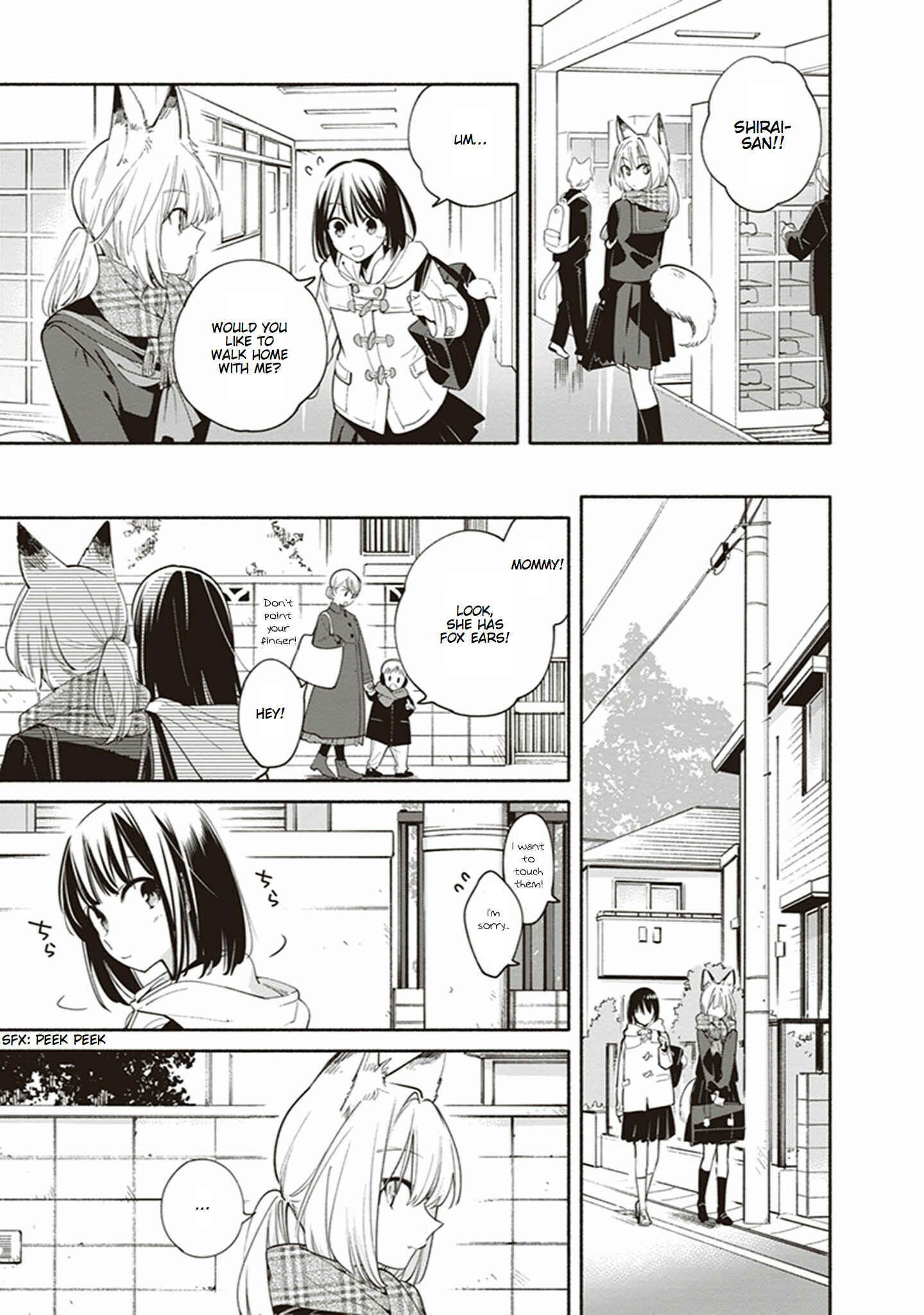 Page 3 Chapter 4 Eclair - Anata ni Hibiku Yuri Anthology
