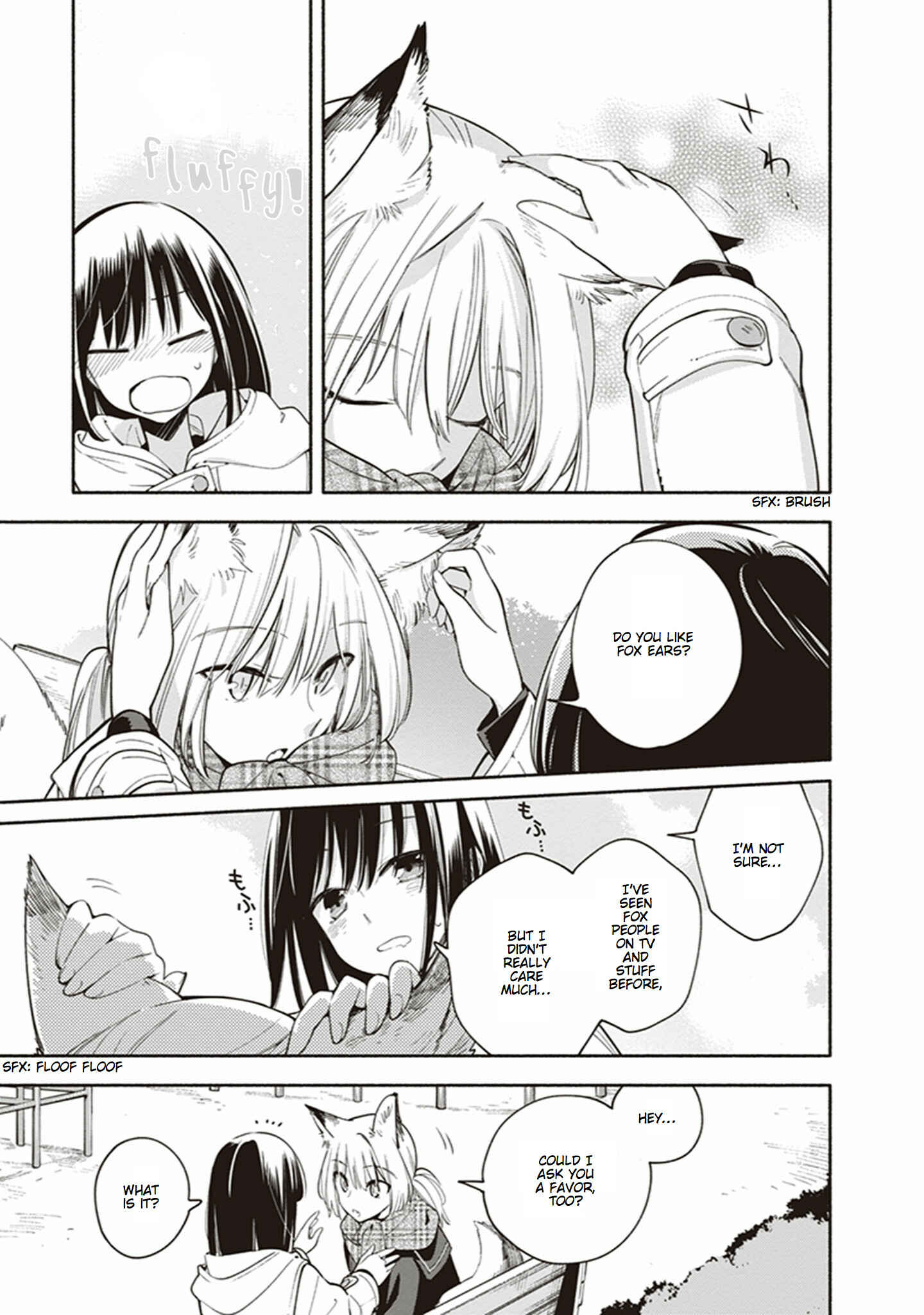Page 5 Chapter 4 Eclair - Anata ni Hibiku Yuri Anthology