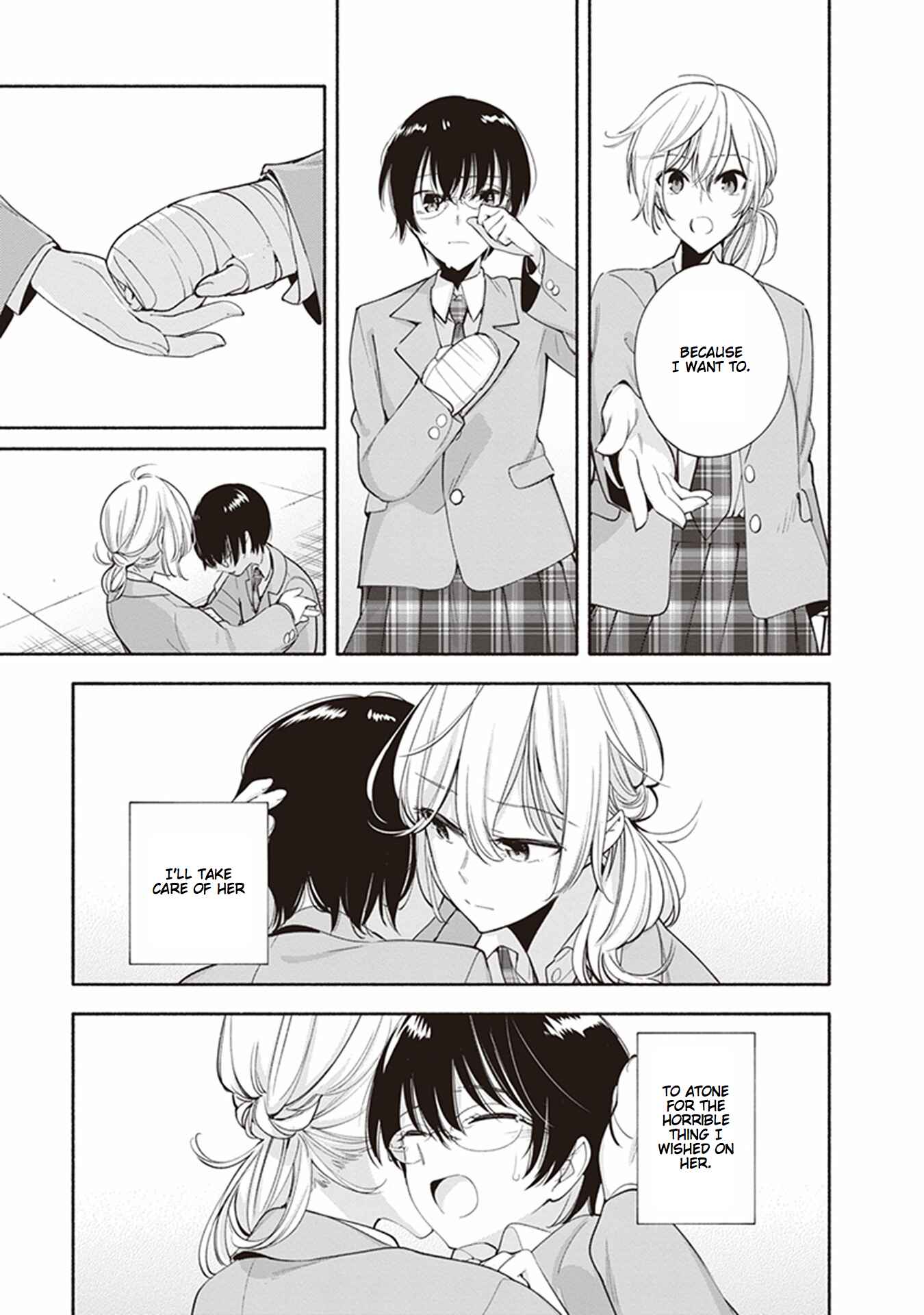 Page 13 Chapter 1 Eclair - Anata ni Hibiku Yuri Anthology
