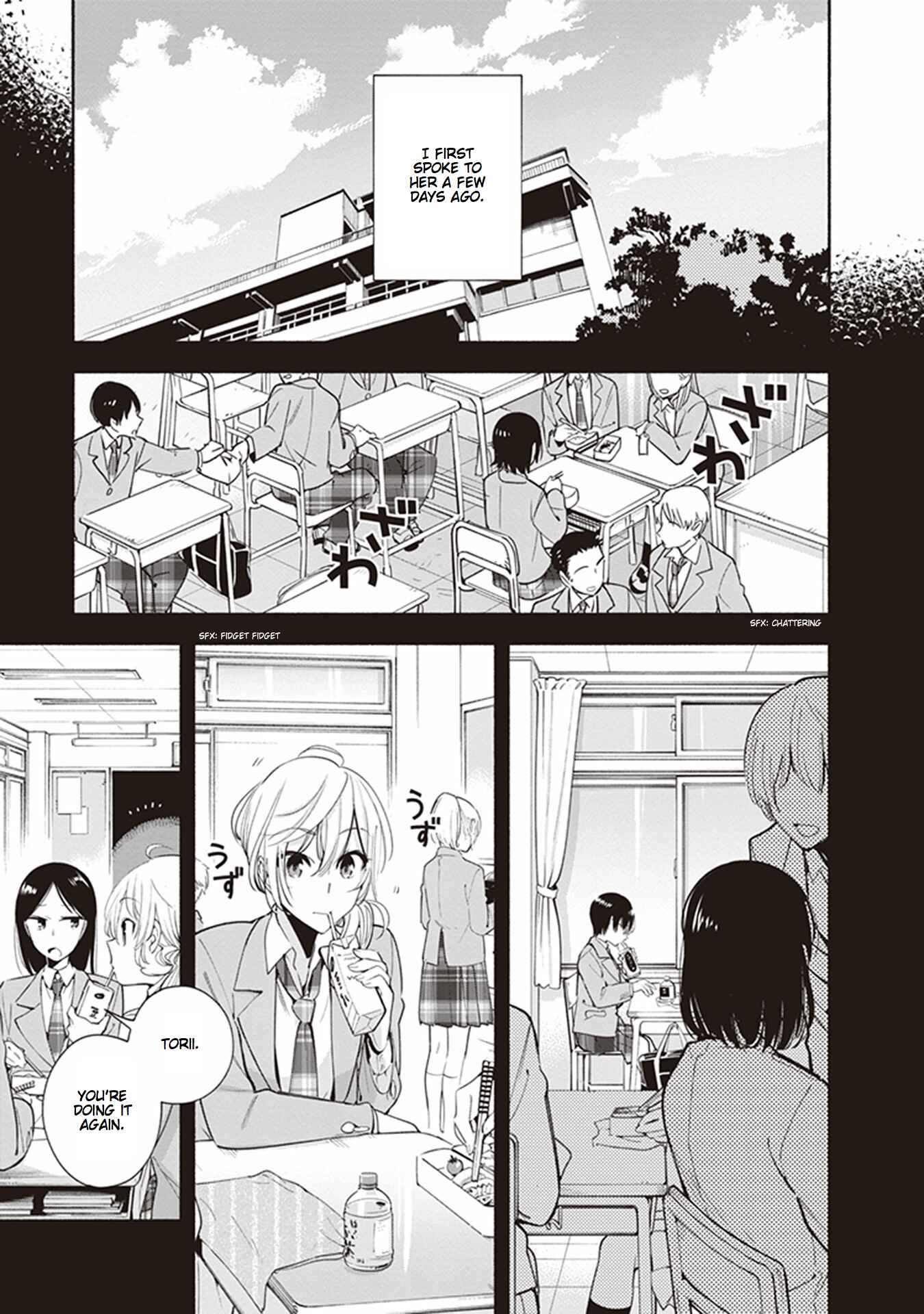 Page 3 Chapter 1 Eclair - Anata ni Hibiku Yuri Anthology