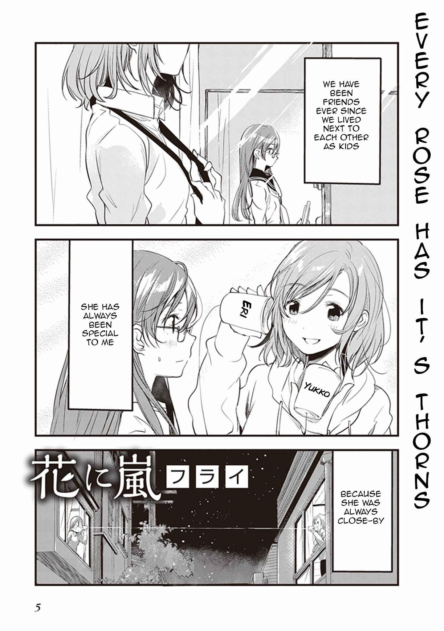 Page 7 Chapter 1 Eclair - Anata ni Hibiku Yuri Anthology