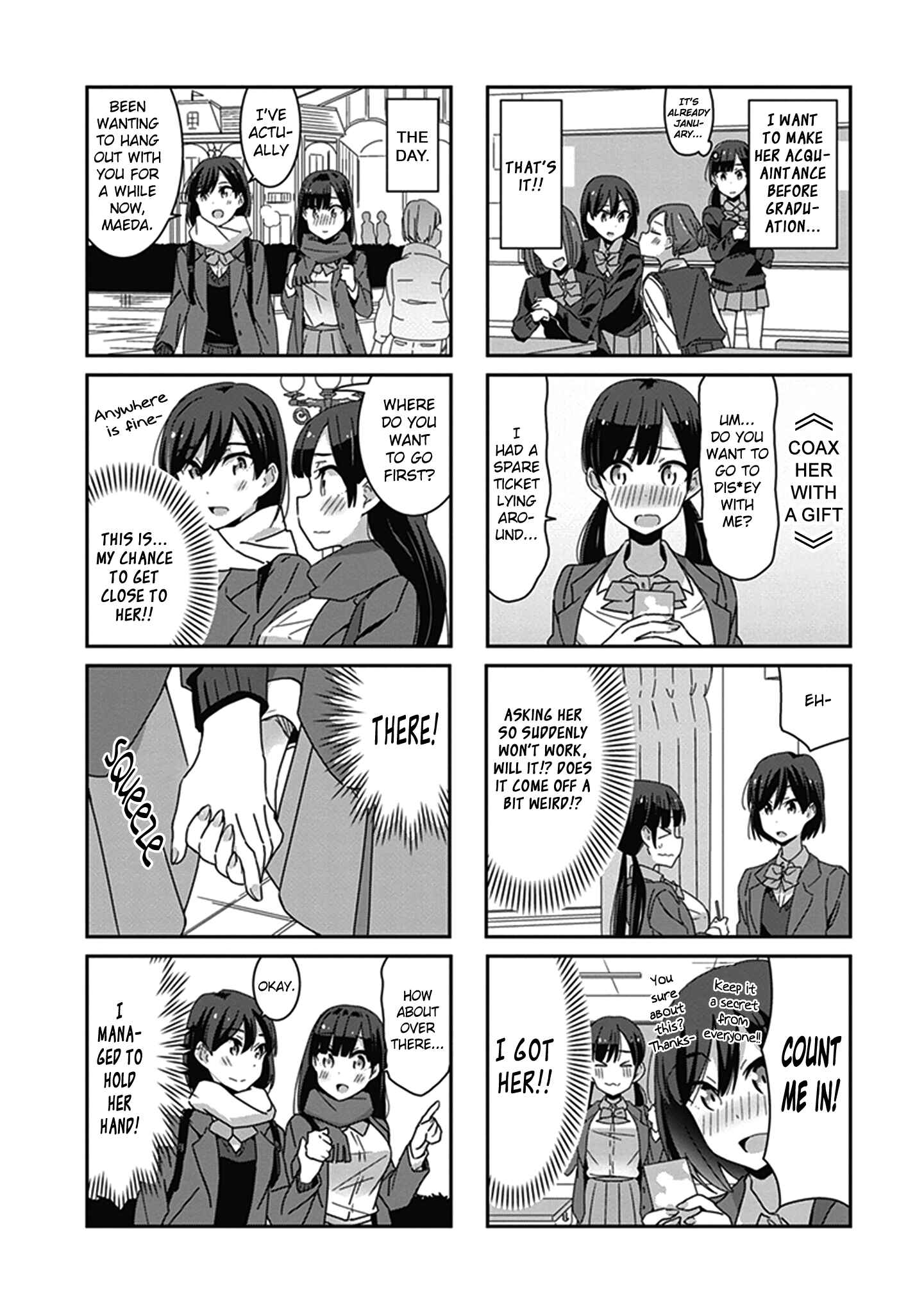 Page 2 Chapter 7 Eclair - Anata ni Hibiku Yuri Anthology