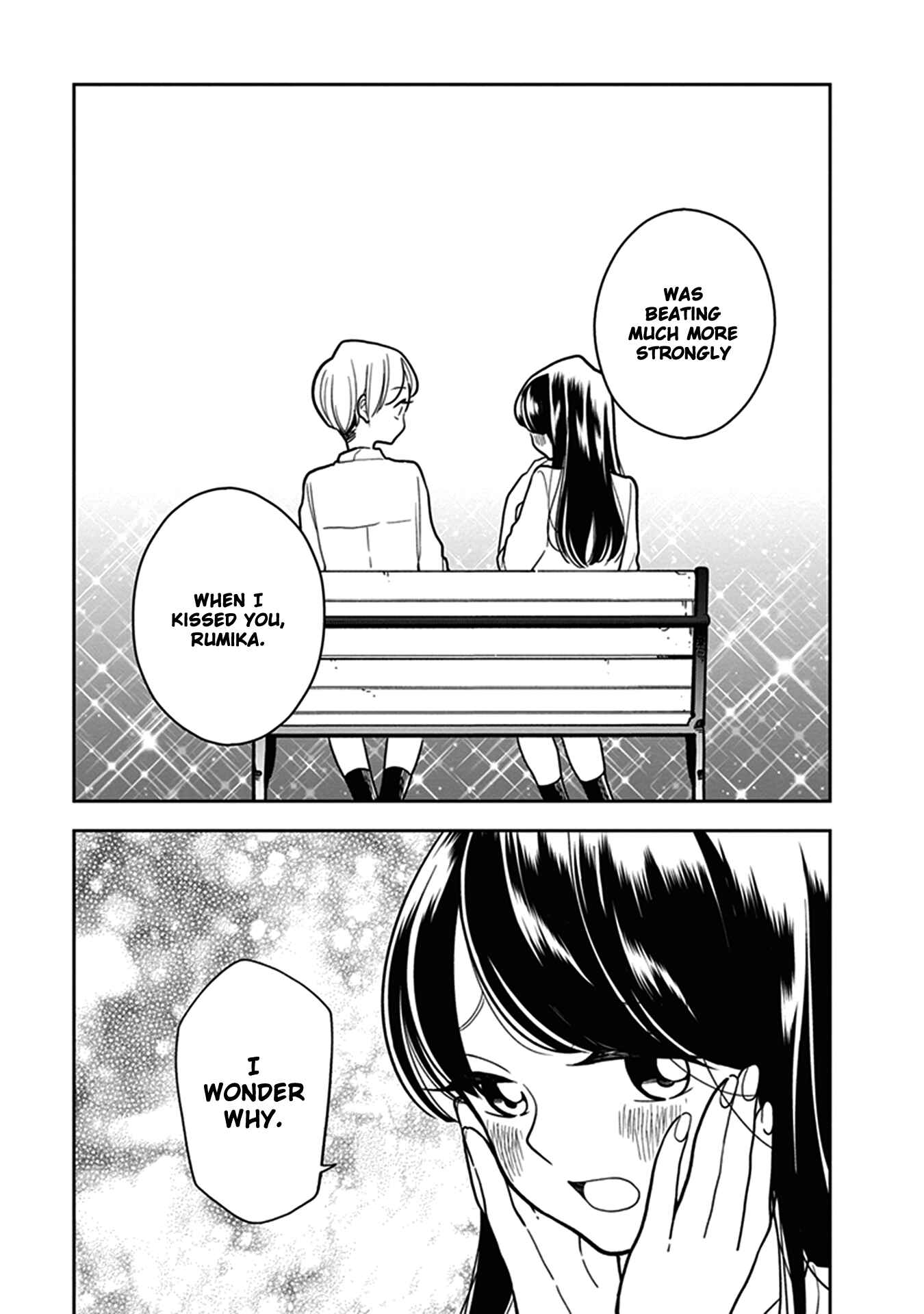 Page 7 Chapter 6 Eclair - Anata ni Hibiku Yuri Anthology