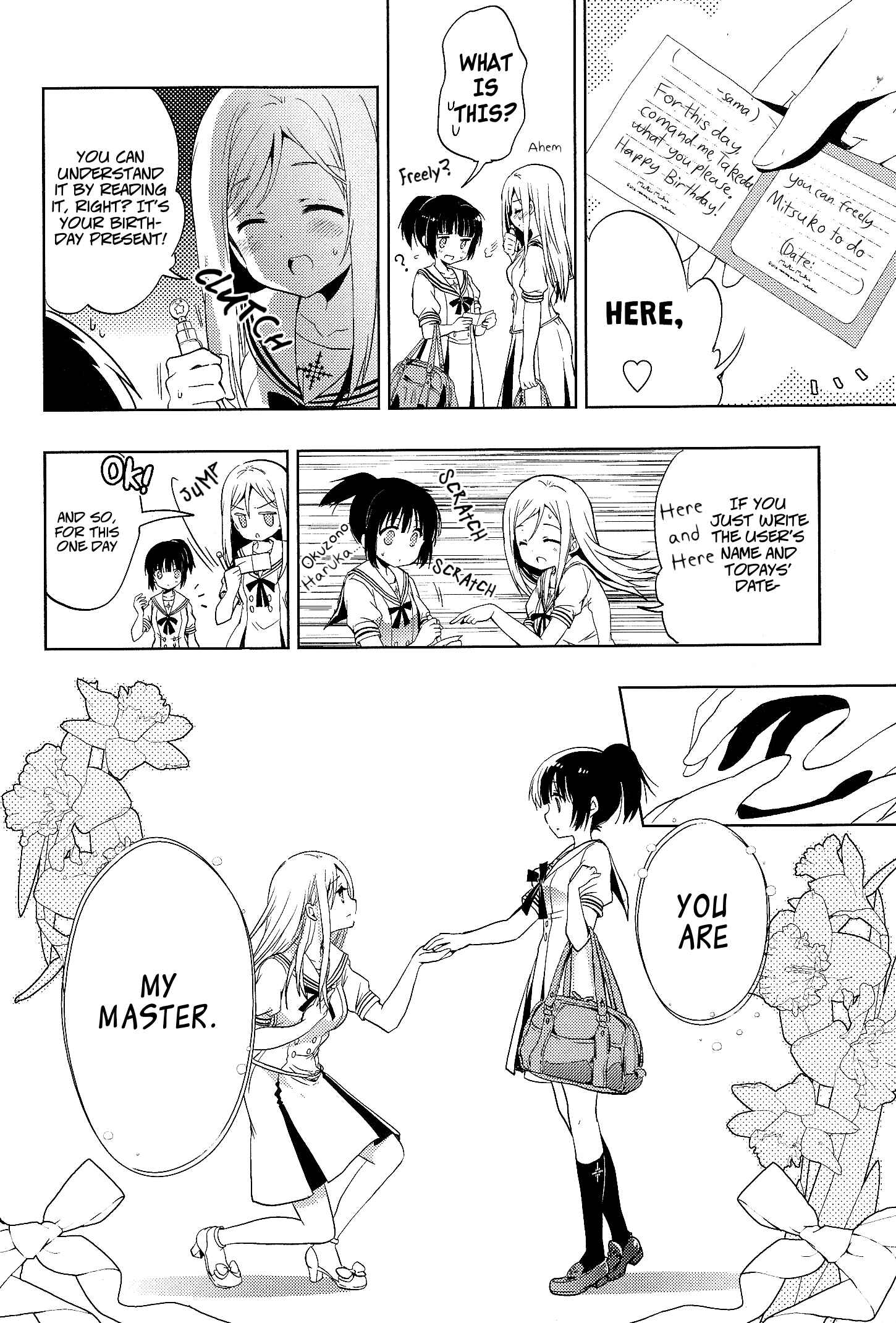 Page 7 Chapter 8 Eclair - Anata ni Hibiku Yuri Anthology