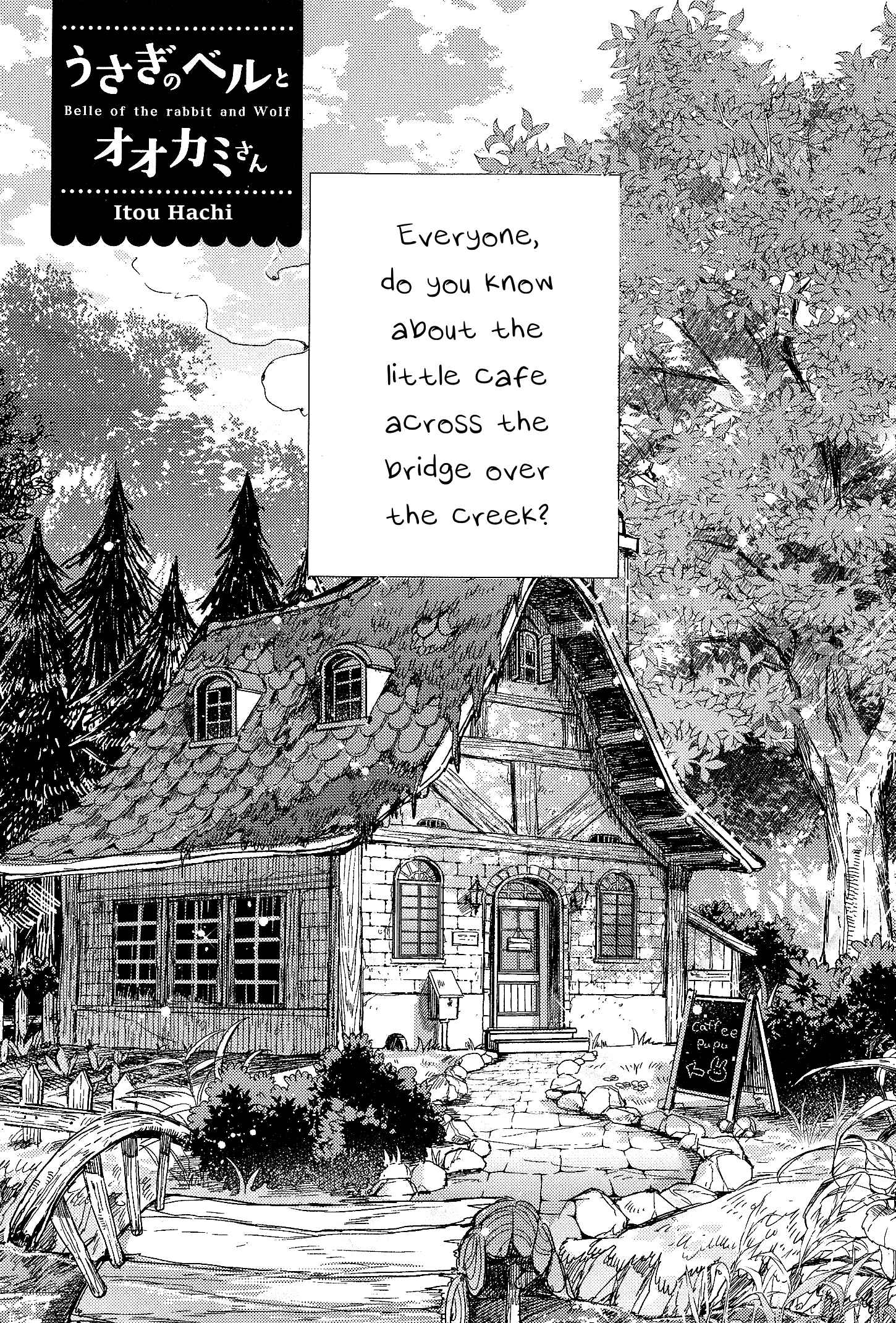 Page 4 Chapter 14 Eclair - Anata ni Hibiku Yuri Anthology