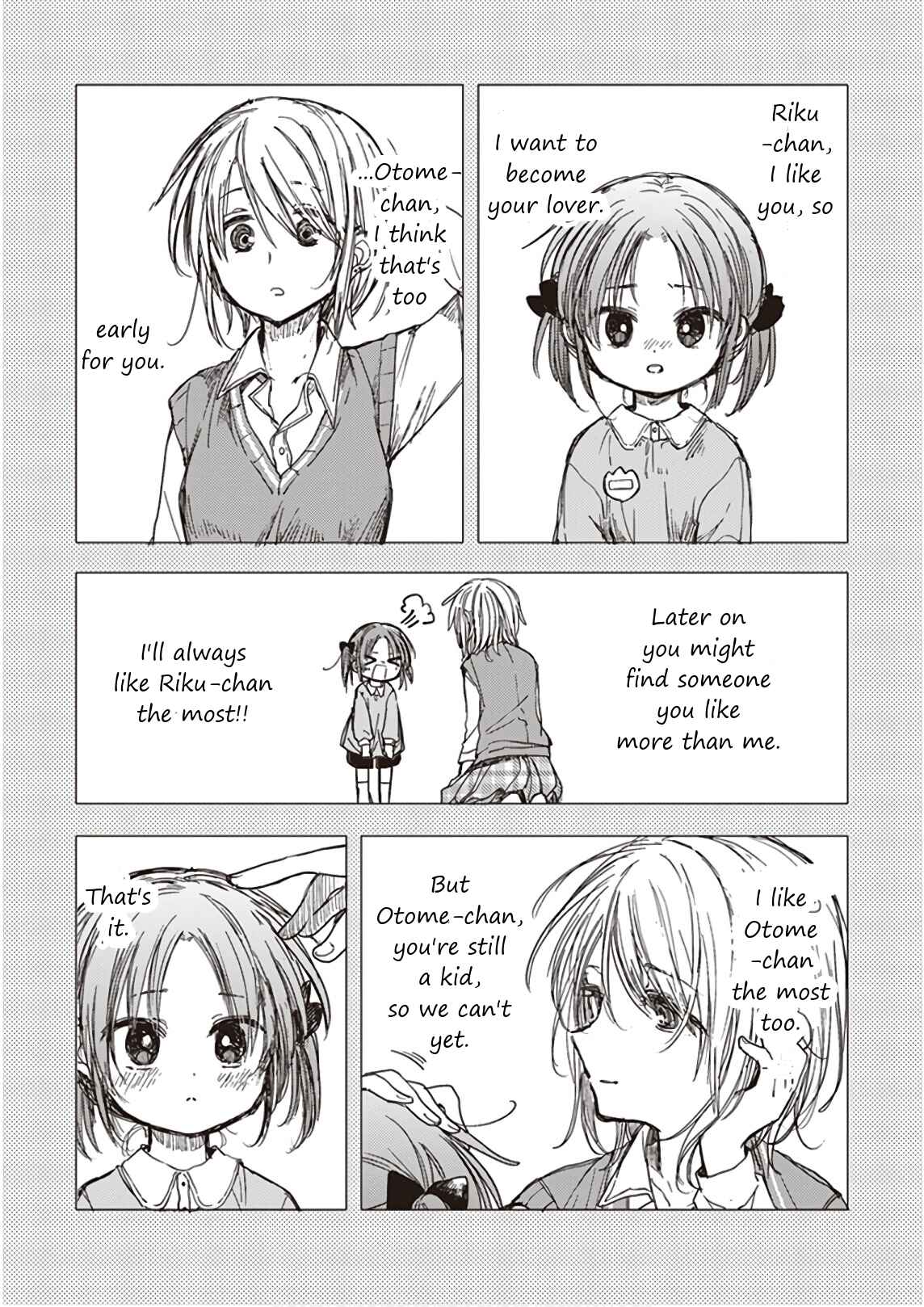 Page 12 Chapter 7 Eclair - Anata ni Hibiku Yuri Anthology