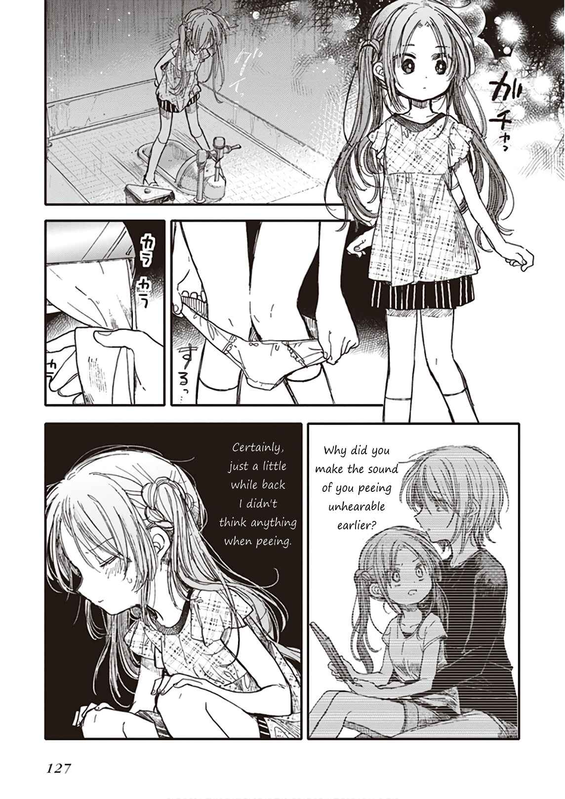 Page 15 Chapter 7 Eclair - Anata ni Hibiku Yuri Anthology