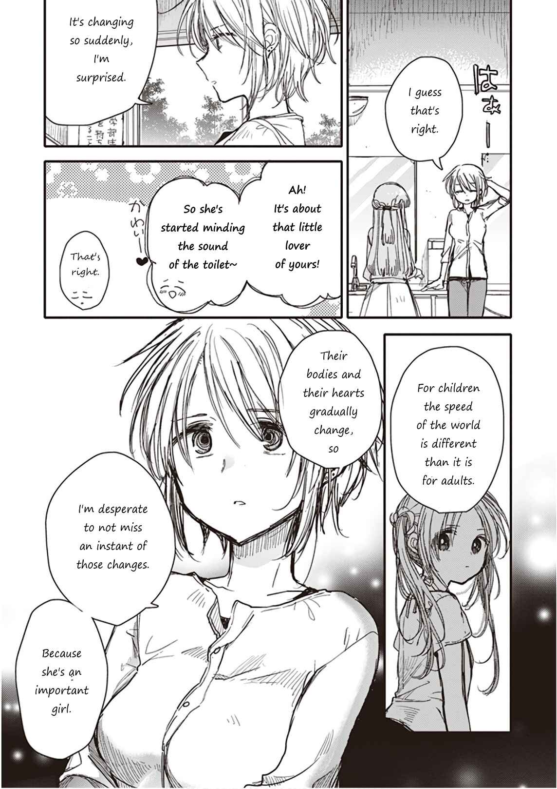Page 19 Chapter 7 Eclair - Anata ni Hibiku Yuri Anthology