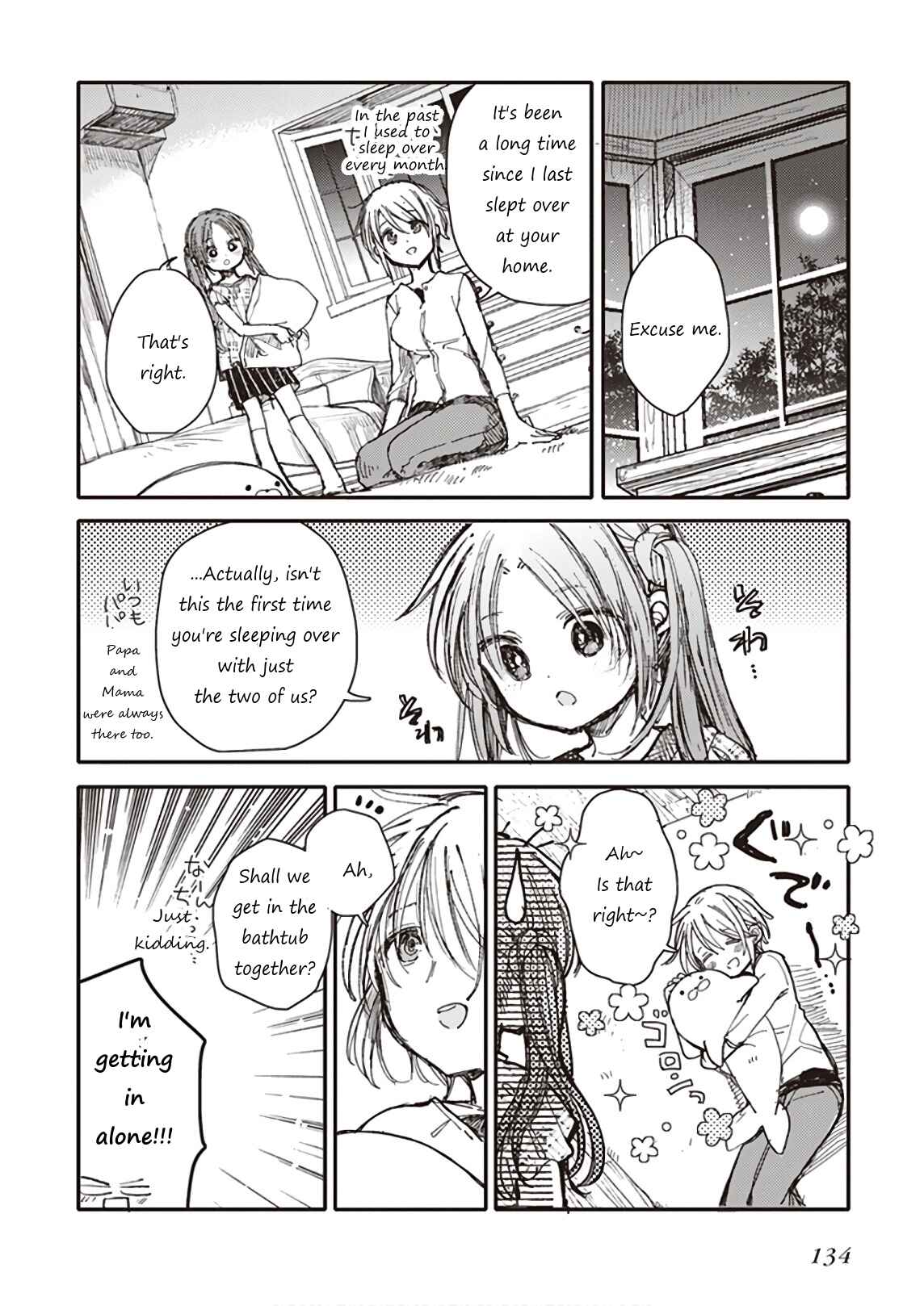 Page 22 Chapter 7 Eclair - Anata ni Hibiku Yuri Anthology
