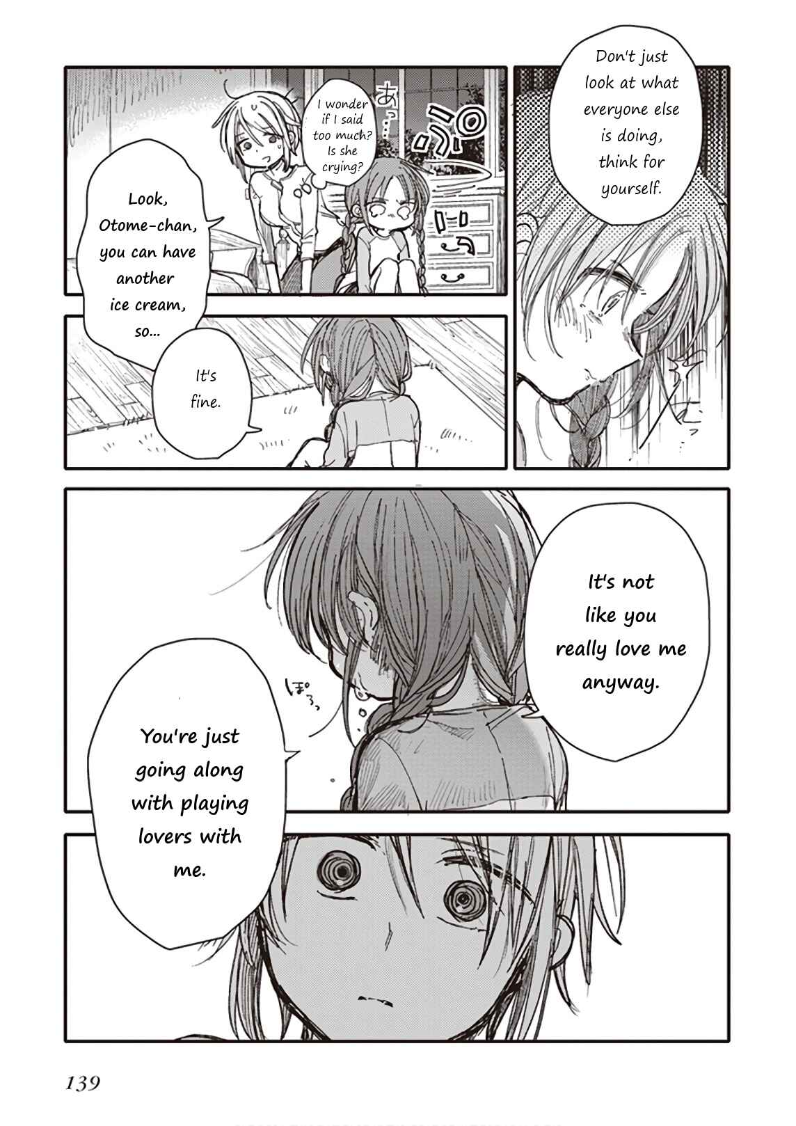 Page 27 Chapter 7 Eclair - Anata ni Hibiku Yuri Anthology