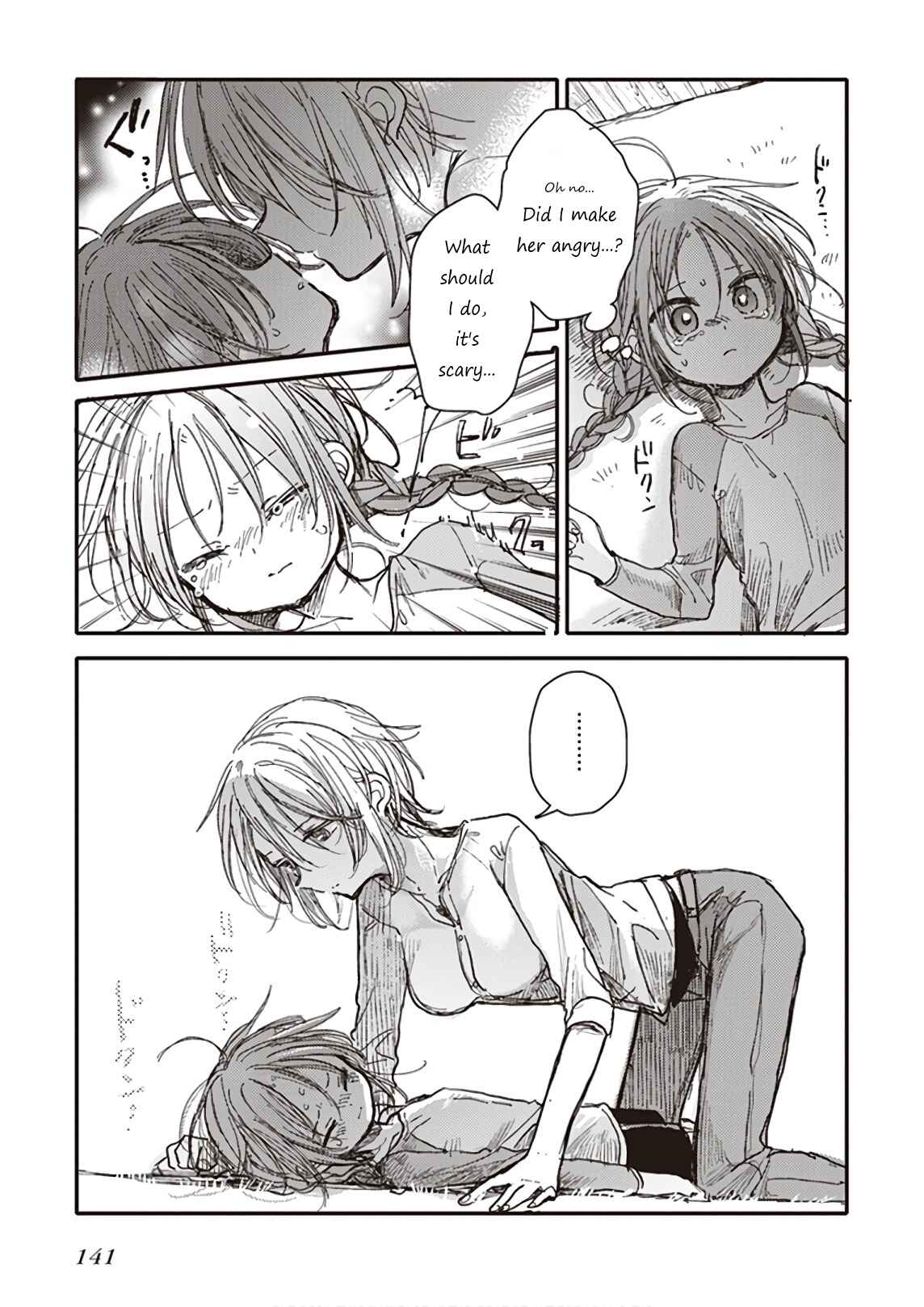 Page 29 Chapter 7 Eclair - Anata ni Hibiku Yuri Anthology