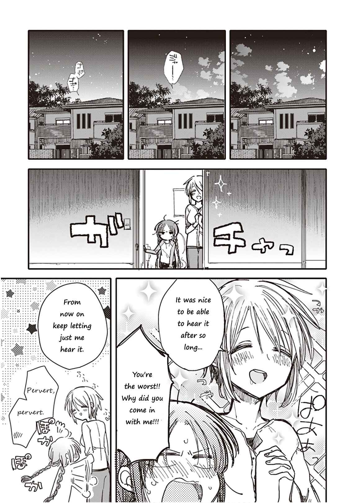 Page 37 Chapter 7 Eclair - Anata ni Hibiku Yuri Anthology