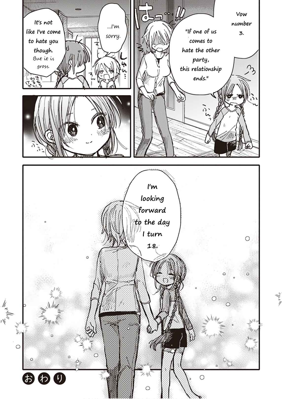 Page 38 Chapter 7 Eclair - Anata ni Hibiku Yuri Anthology