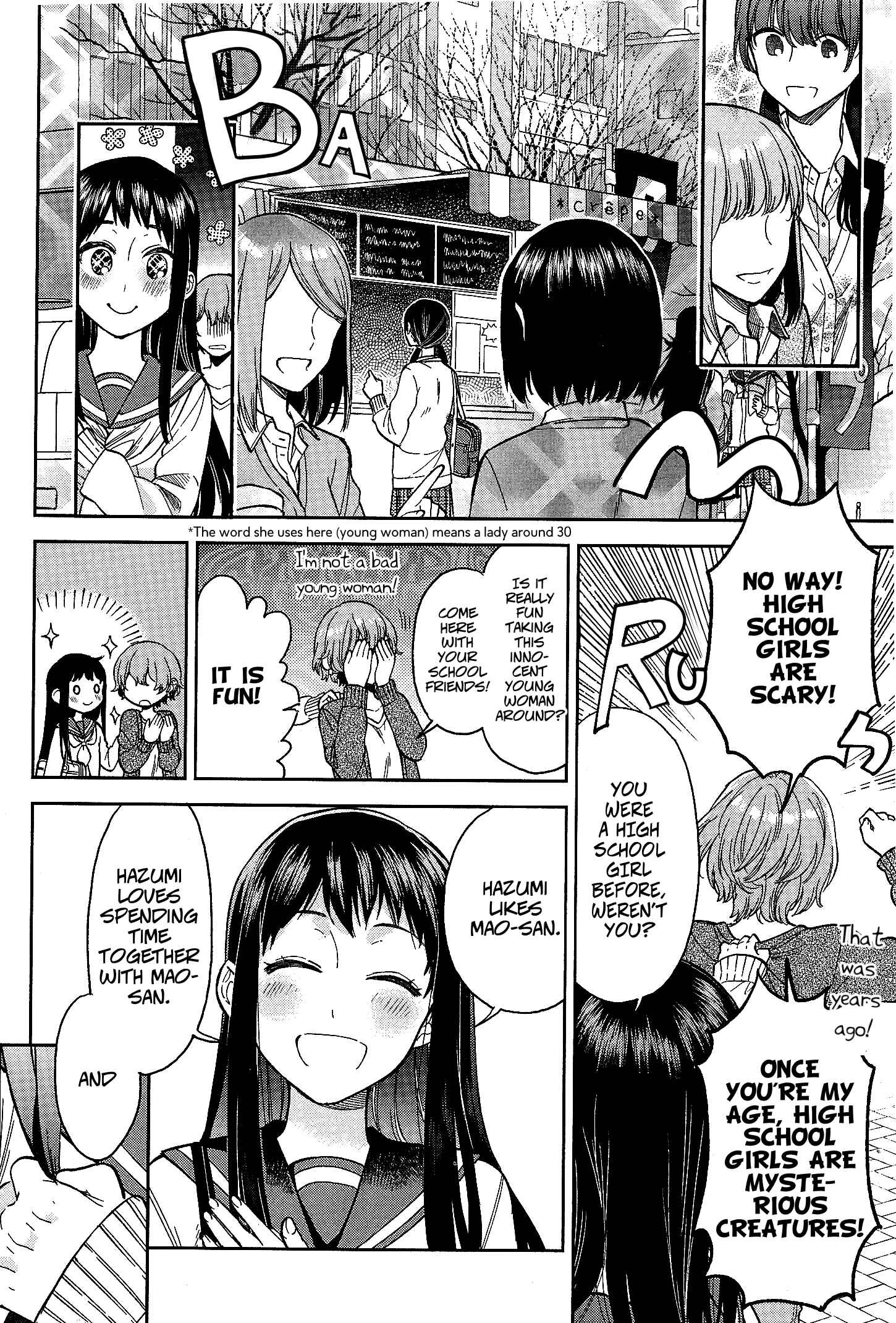 Page 7 Chapter 5 Eclair - Anata ni Hibiku Yuri Anthology