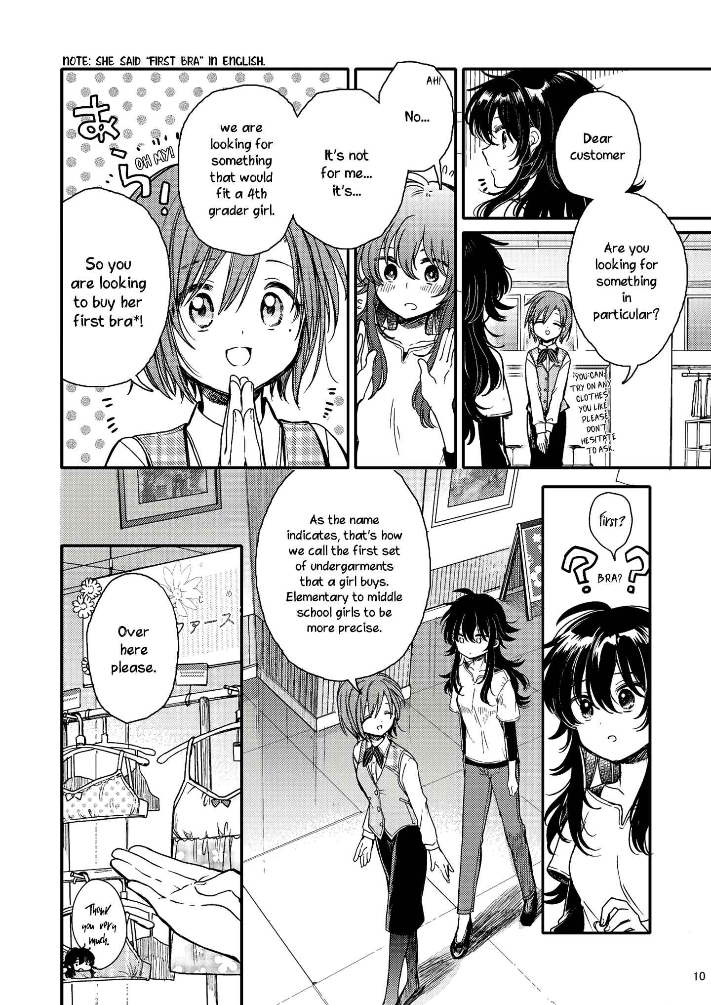 Page 10 Chapter 5 Eclair - Anata ni Hibiku Yuri Anthology