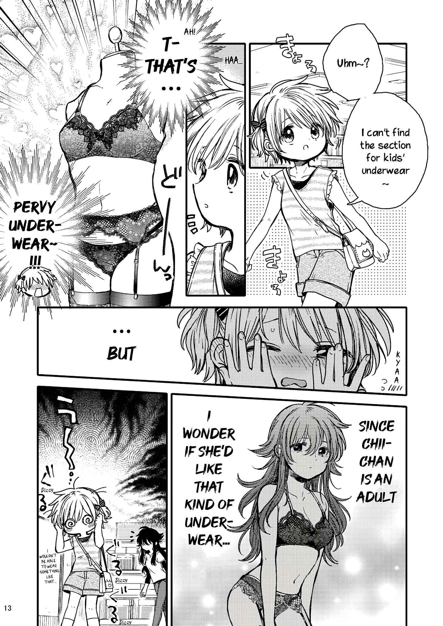 Page 13 Chapter 5 Eclair - Anata ni Hibiku Yuri Anthology