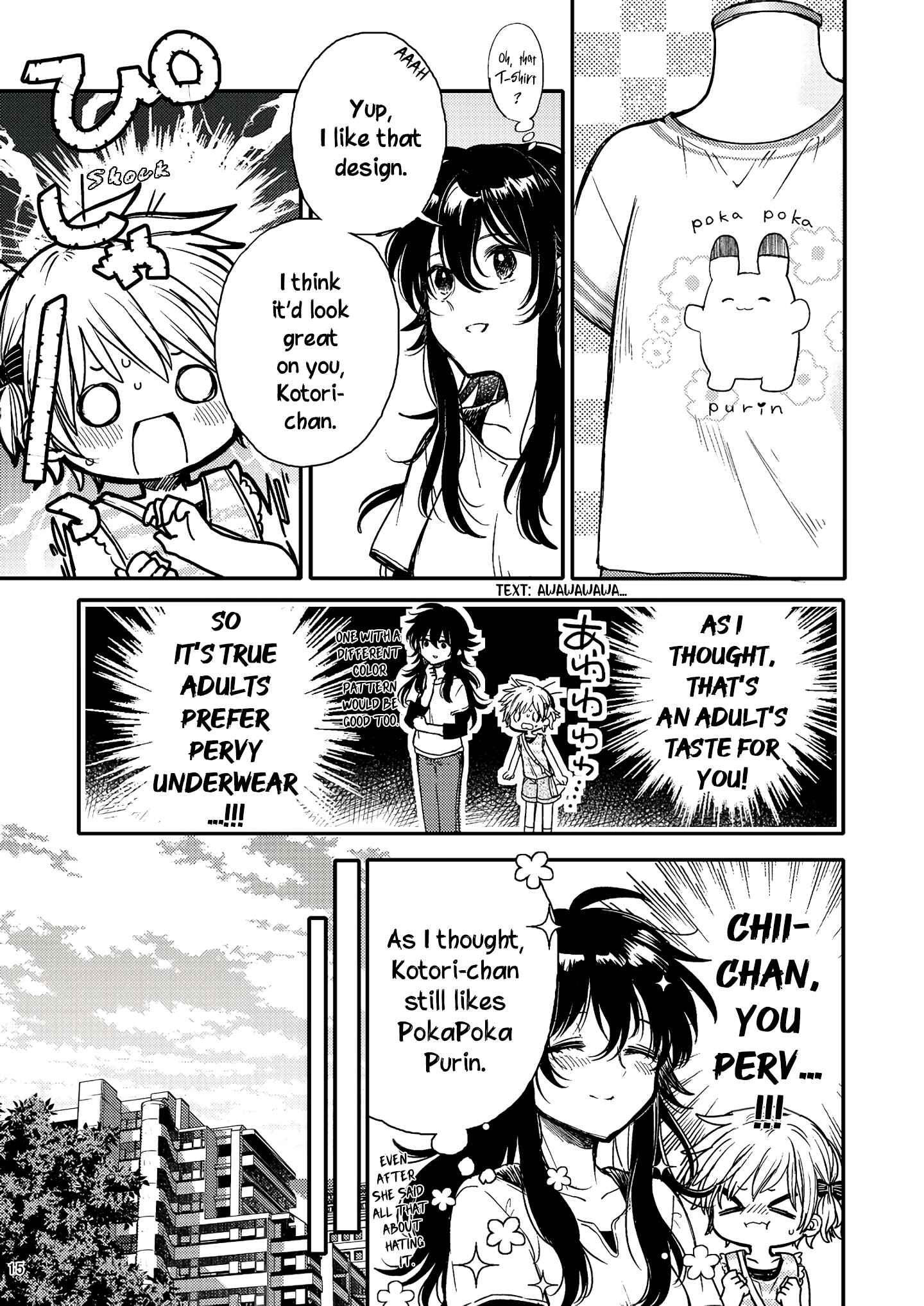 Page 15 Chapter 5 Eclair - Anata ni Hibiku Yuri Anthology