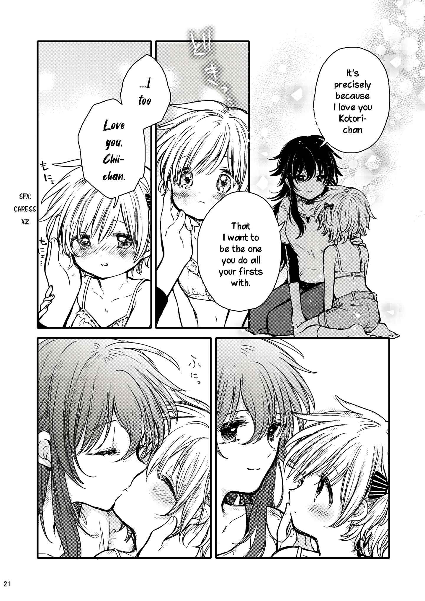 Page 21 Chapter 5 Eclair - Anata ni Hibiku Yuri Anthology