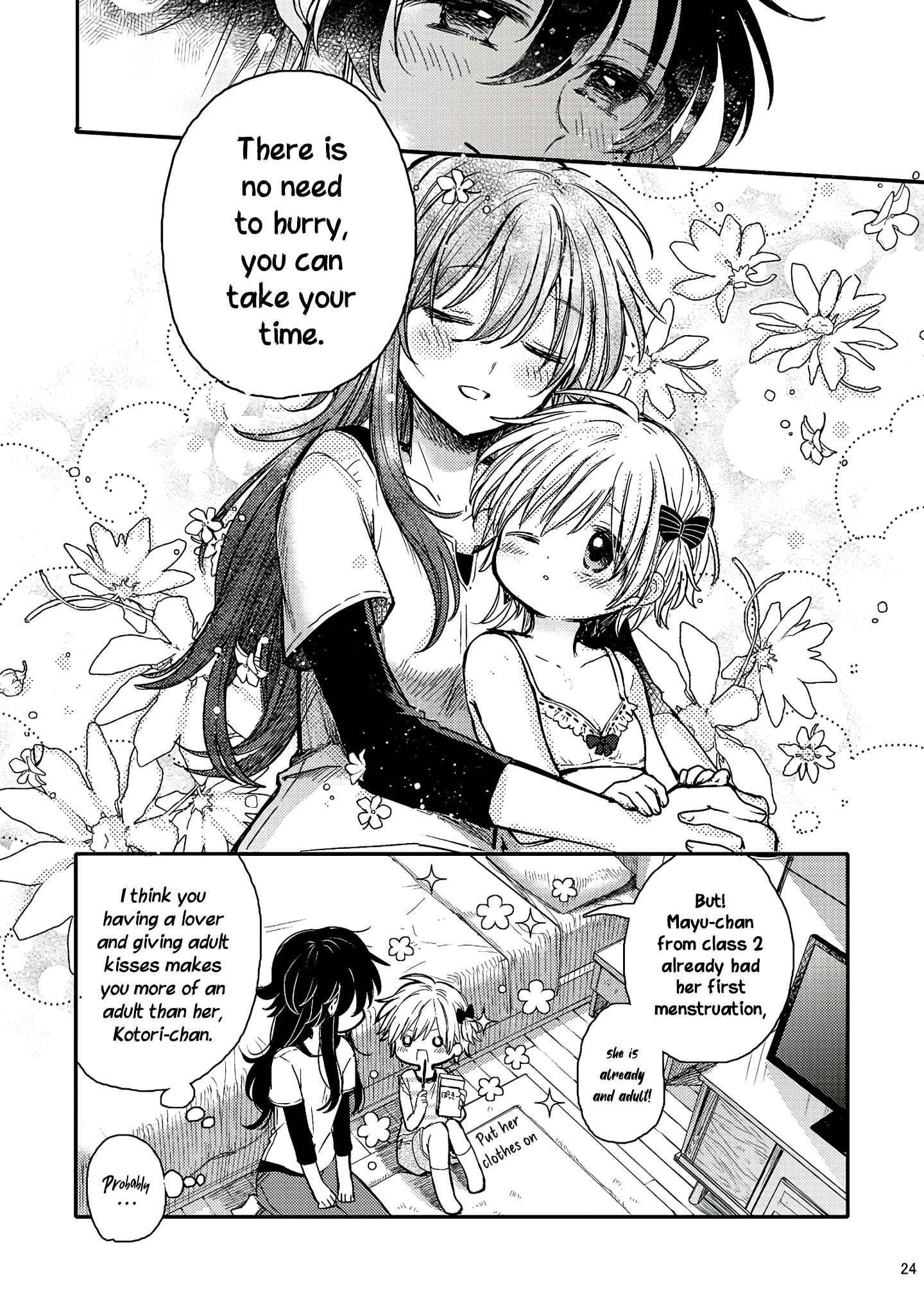 Page 24 Chapter 5 Eclair - Anata ni Hibiku Yuri Anthology
