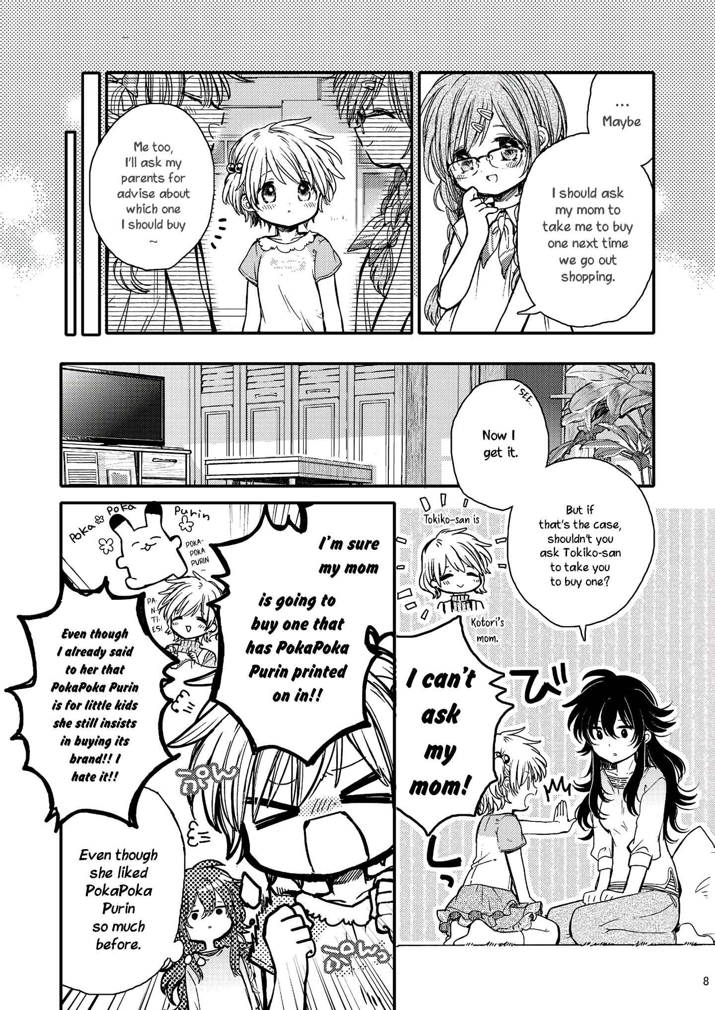 Page 8 Chapter 5 Eclair - Anata ni Hibiku Yuri Anthology