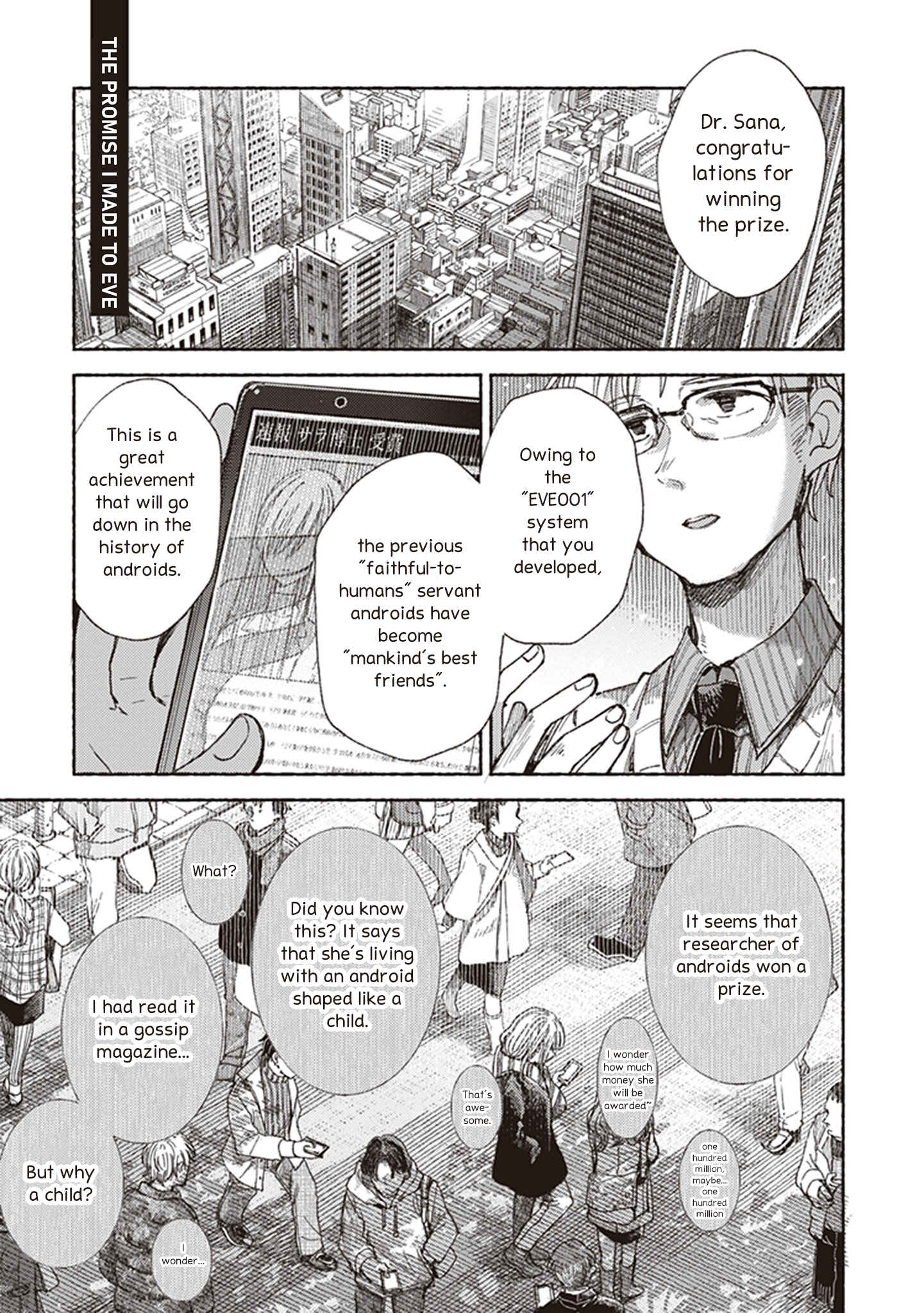 Page 1 Chapter 7 Eclair - Anata ni Hibiku Yuri Anthology