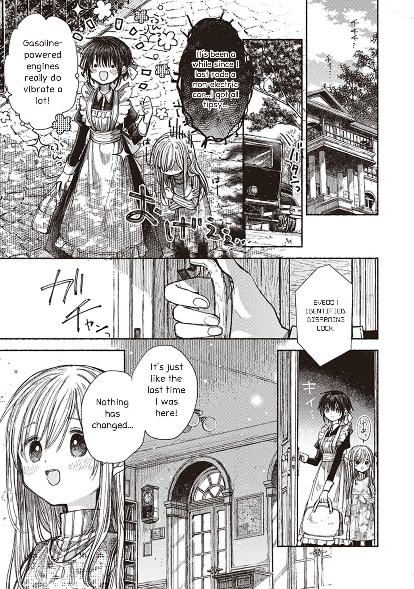 Page 17 Chapter 7 Eclair - Anata ni Hibiku Yuri Anthology